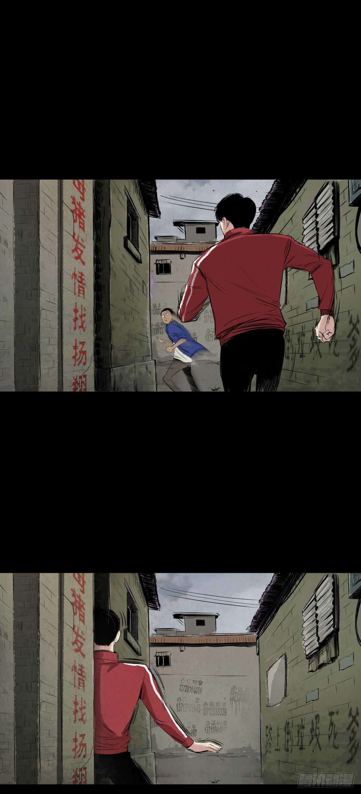 03隐藏信息33