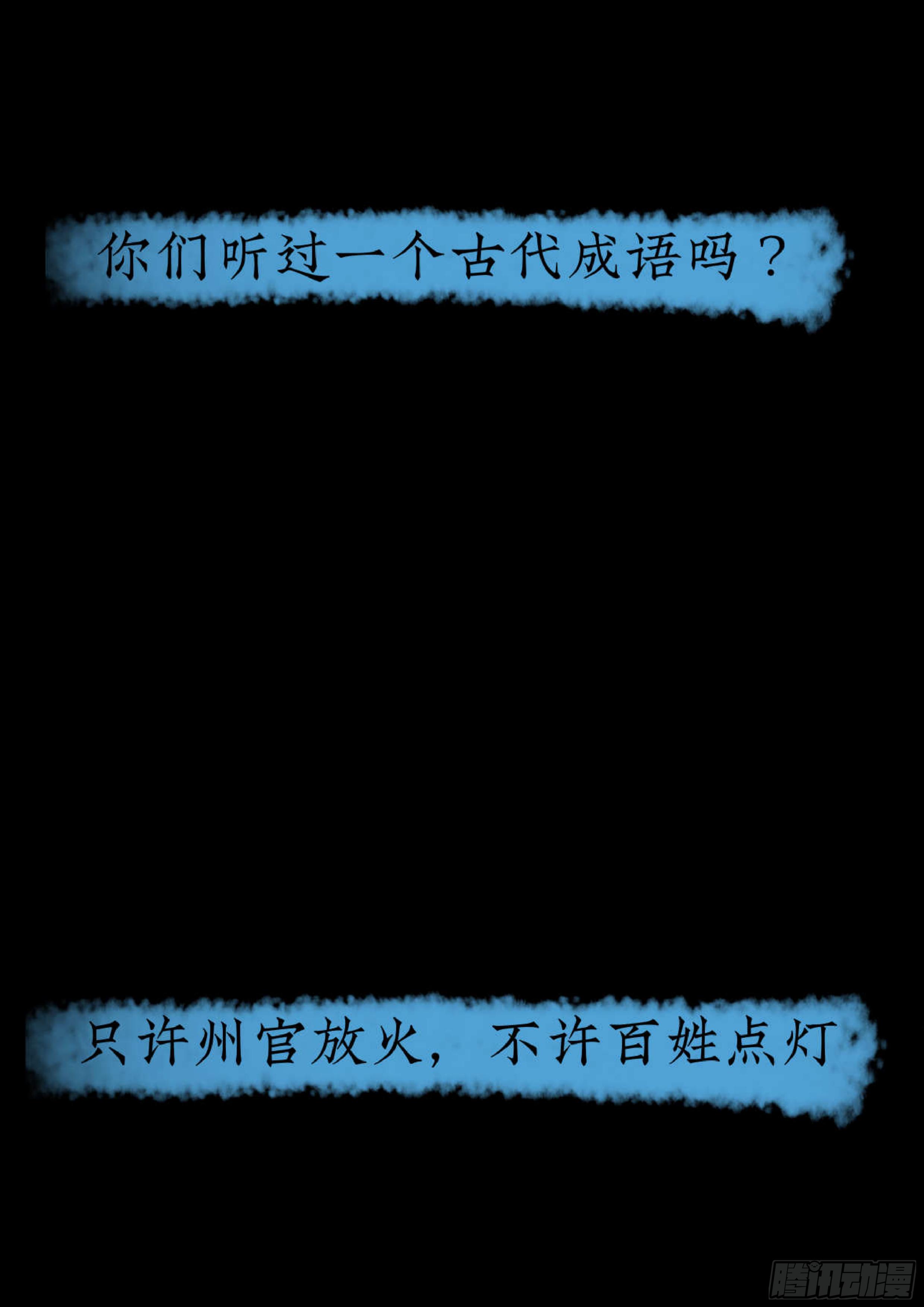 01黄色杂志1