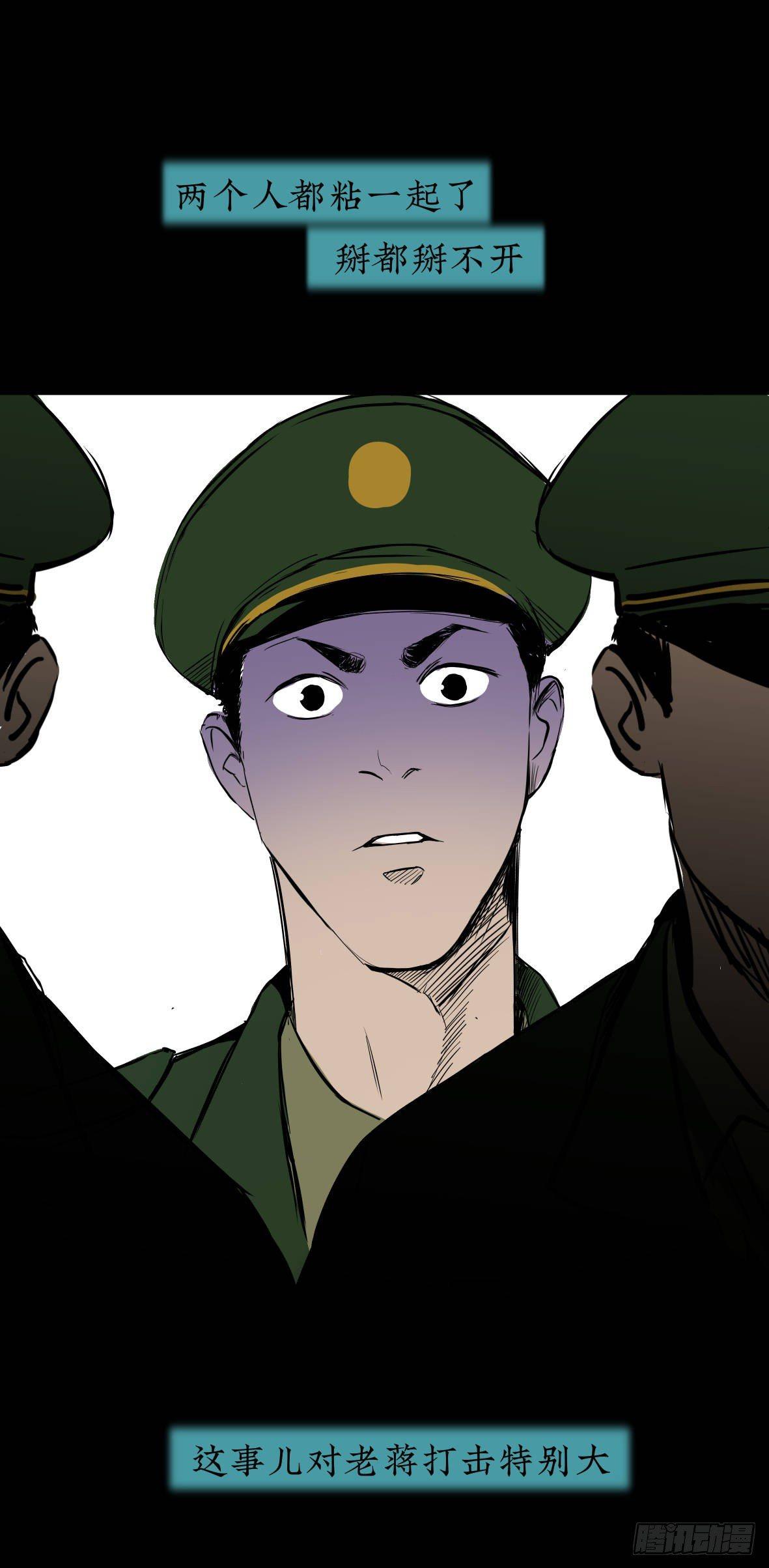 26警察和小偷65