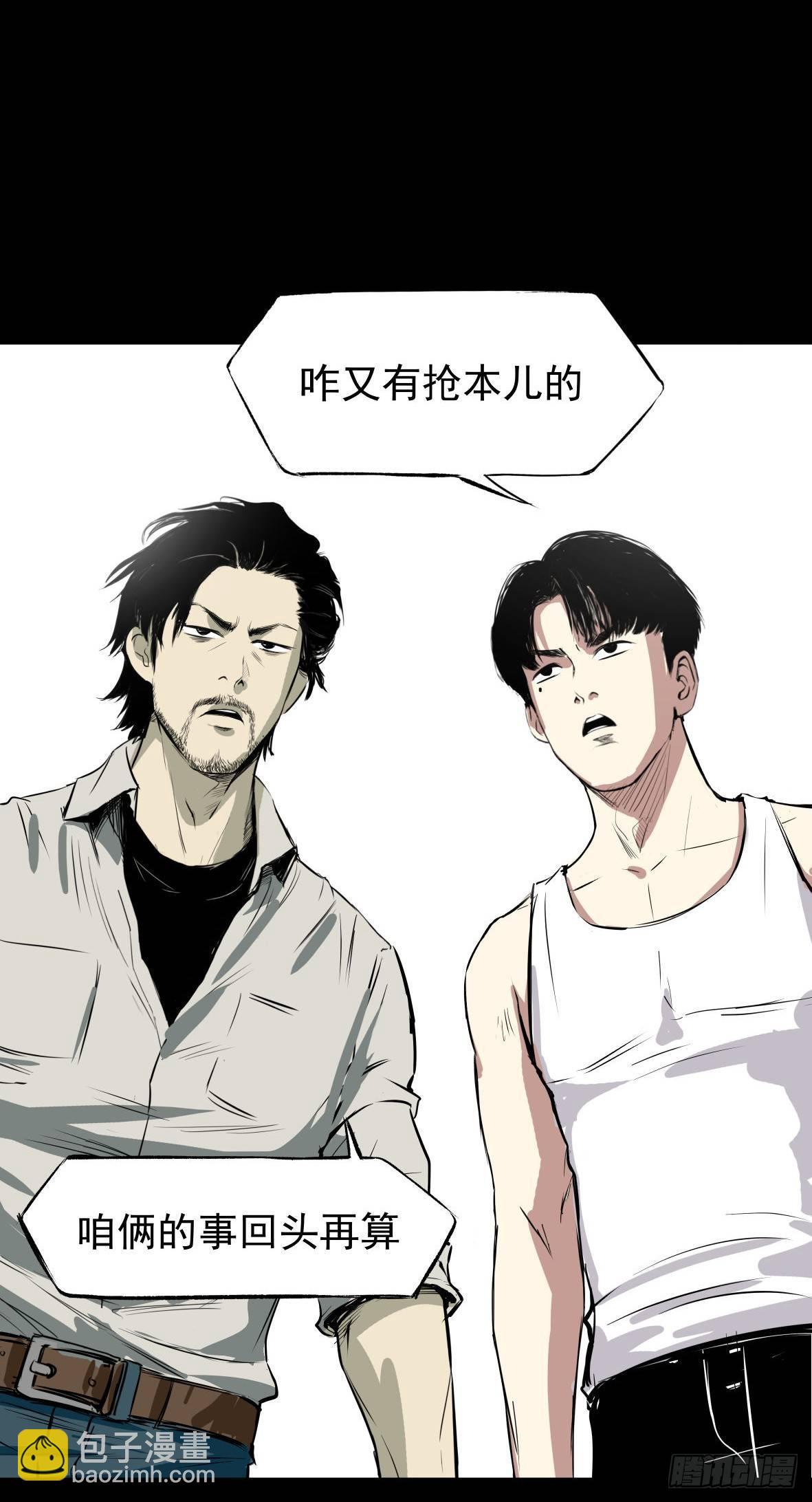 27 D.饺子的比重变大了86