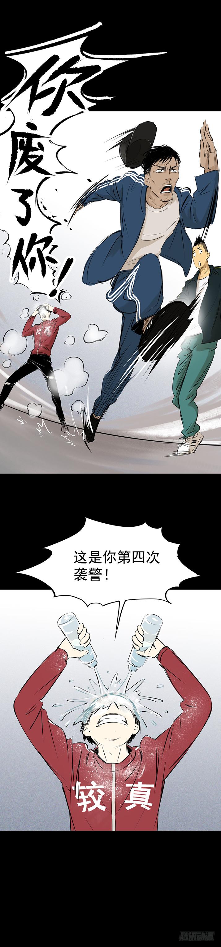 19再跑一个试试？8