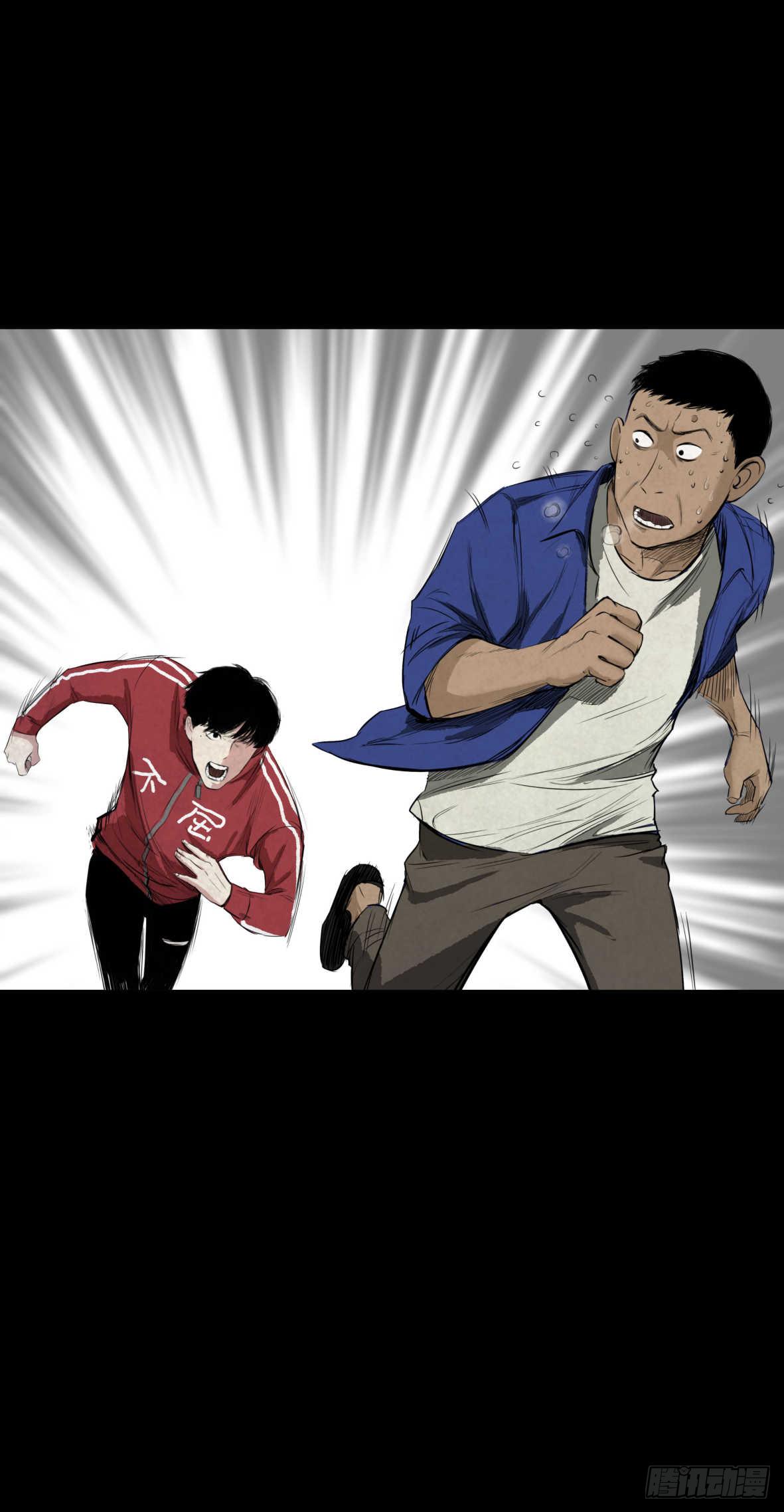03隐藏信息37