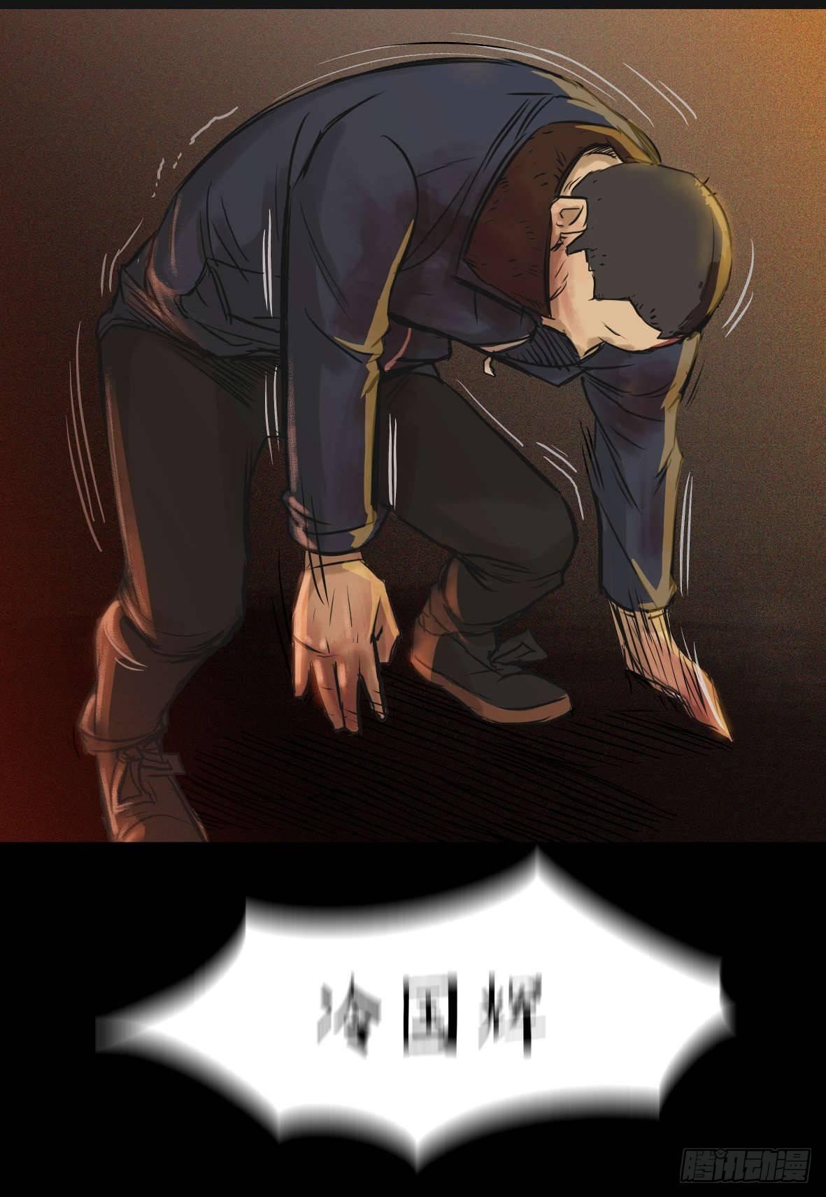 26警察和小偷7