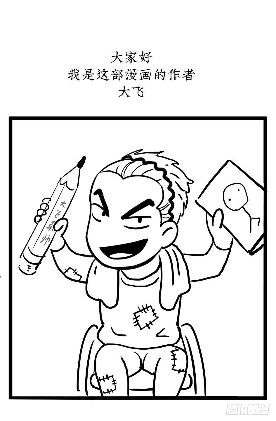 27 D.饺子的比重变大了93