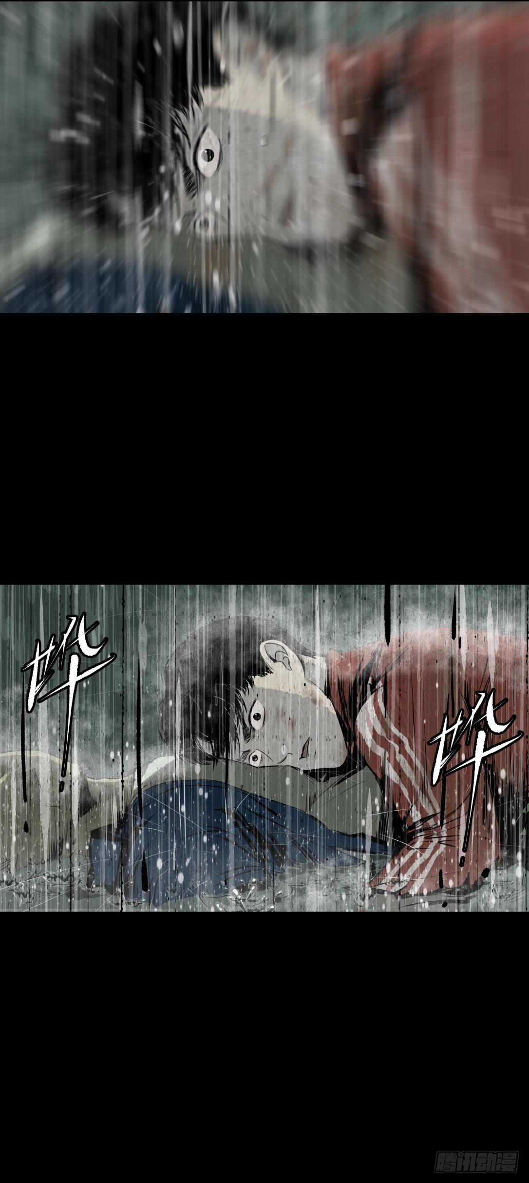 04打黑伞的男人2