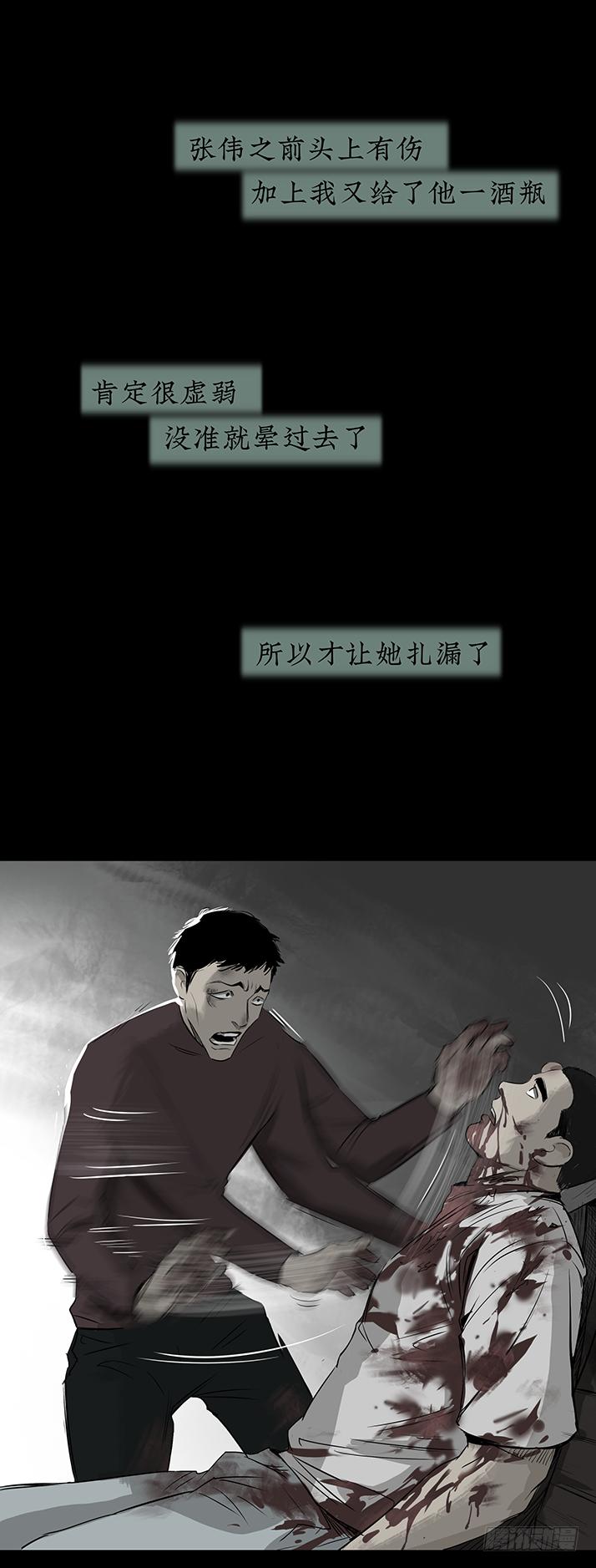 19再跑一个试试？31