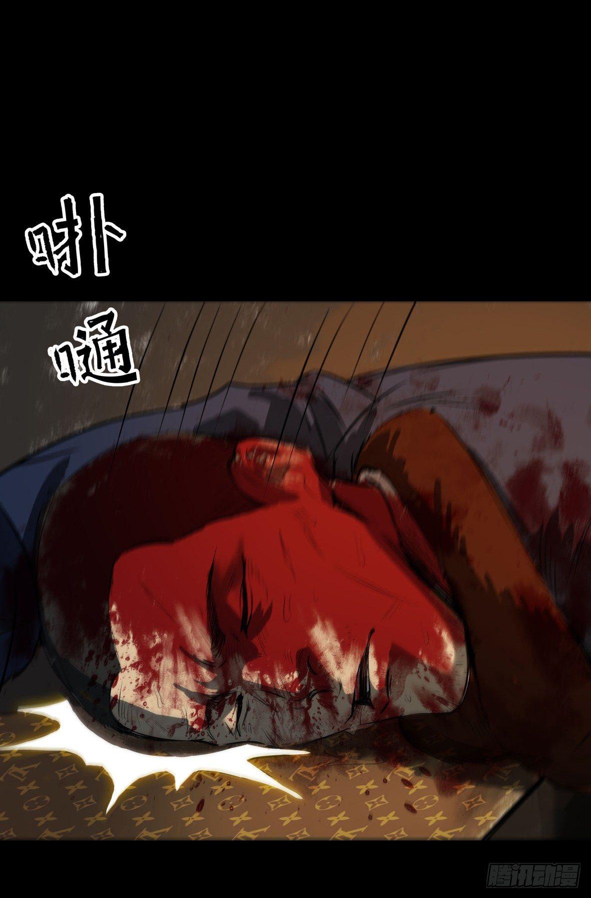 25疼！32