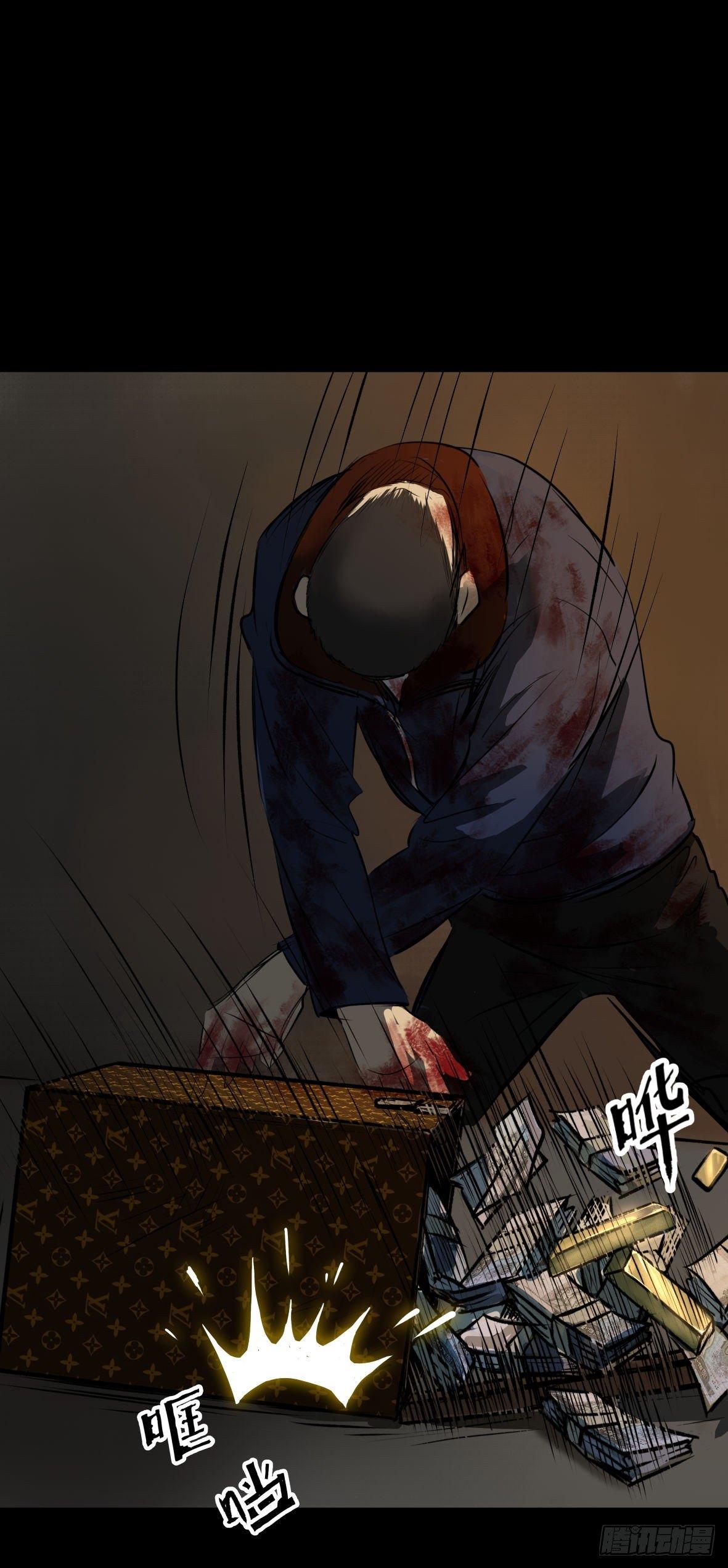 25疼！31