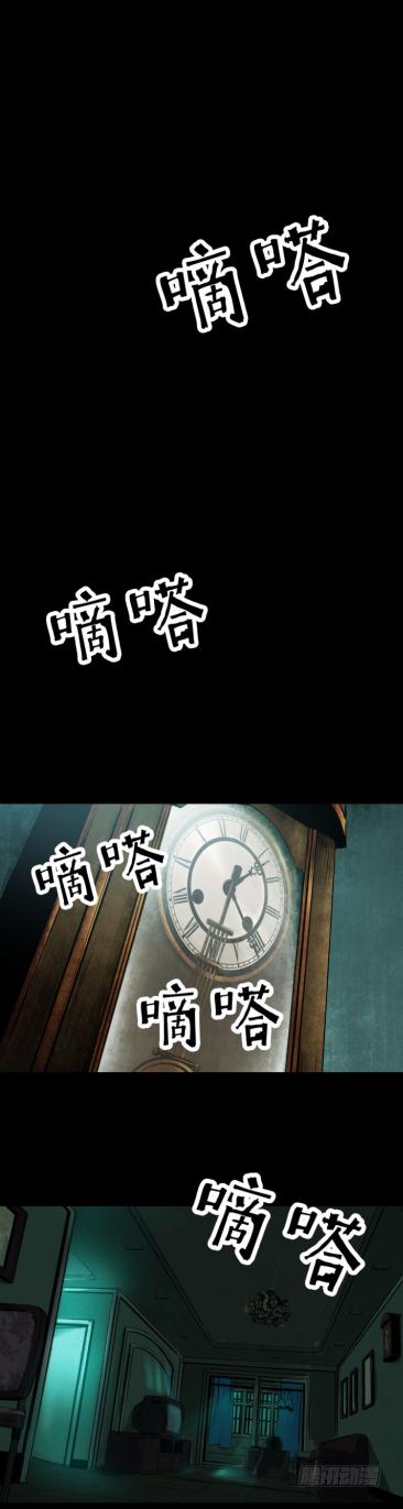 10“爸爸”回来了20