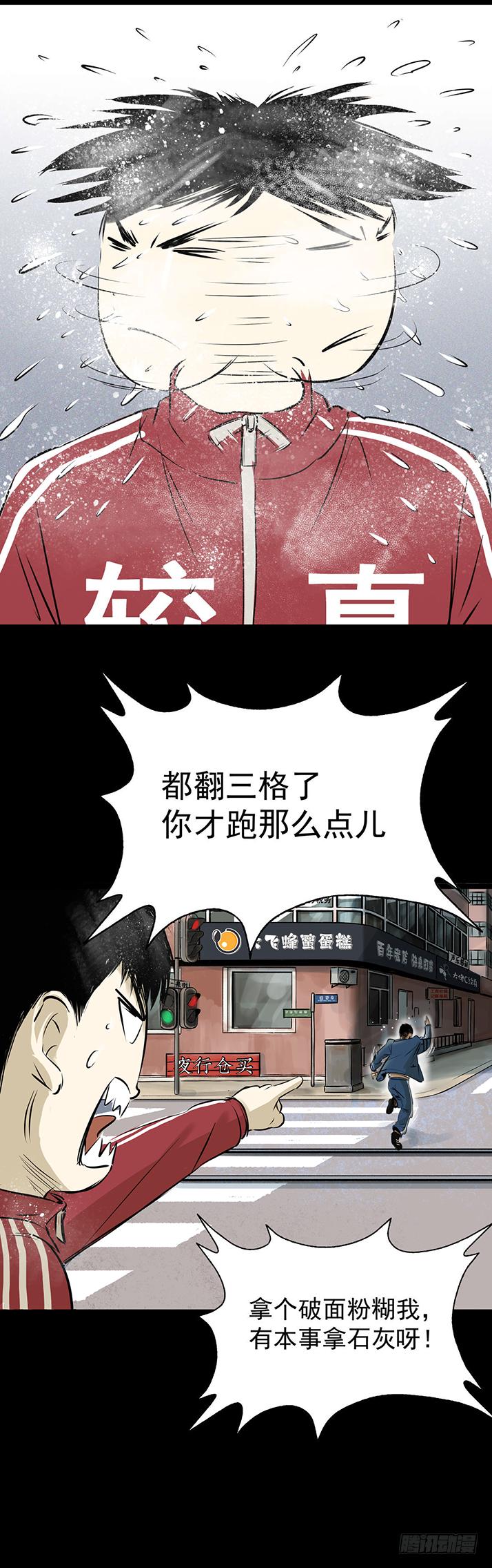 19再跑一个试试？9