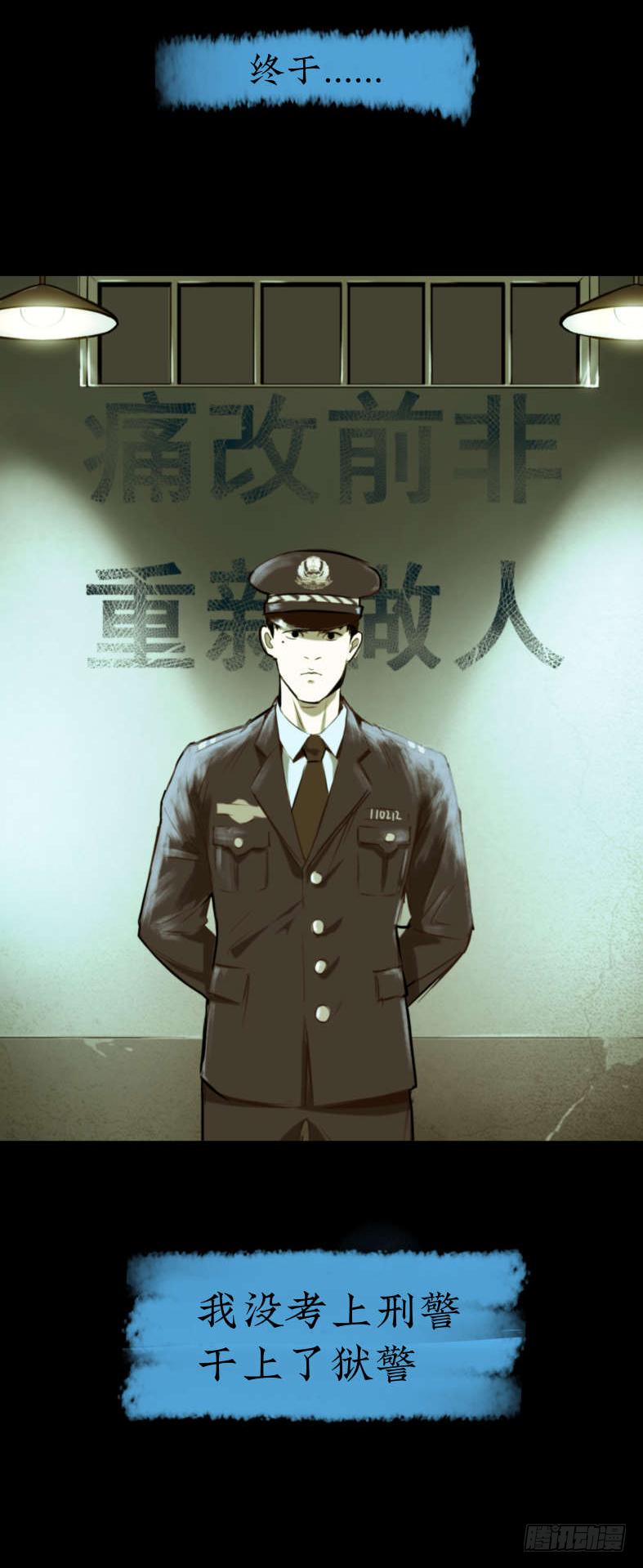 01黄色杂志34