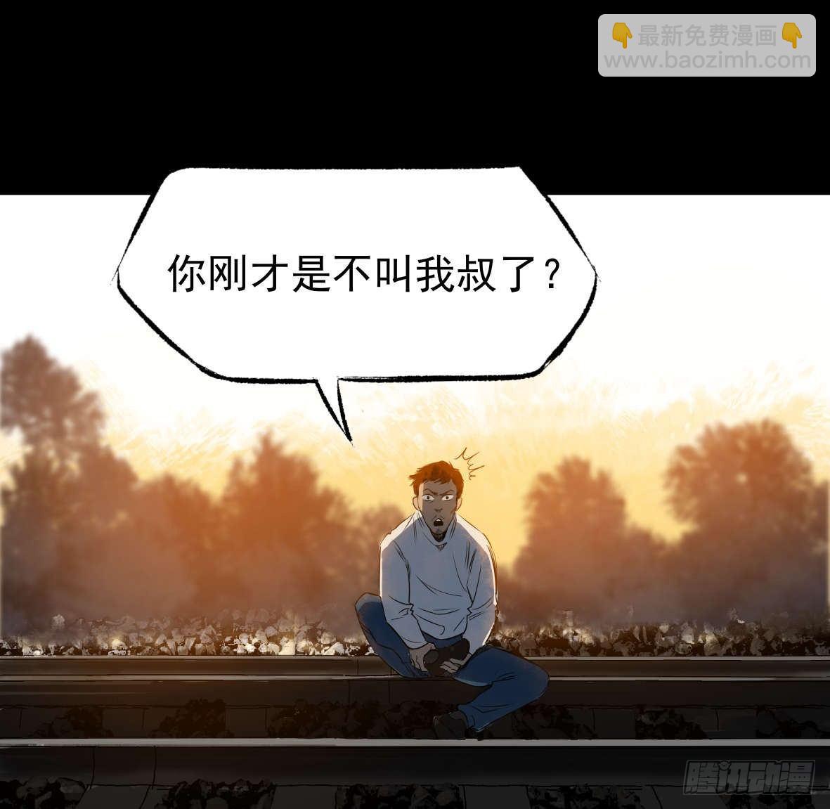 27 D.饺子的比重变大了31