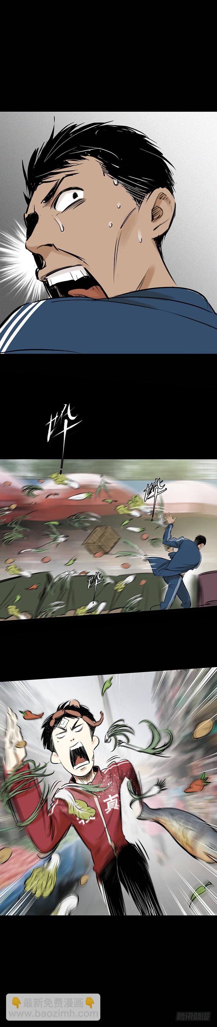 19再跑一个试试？12
