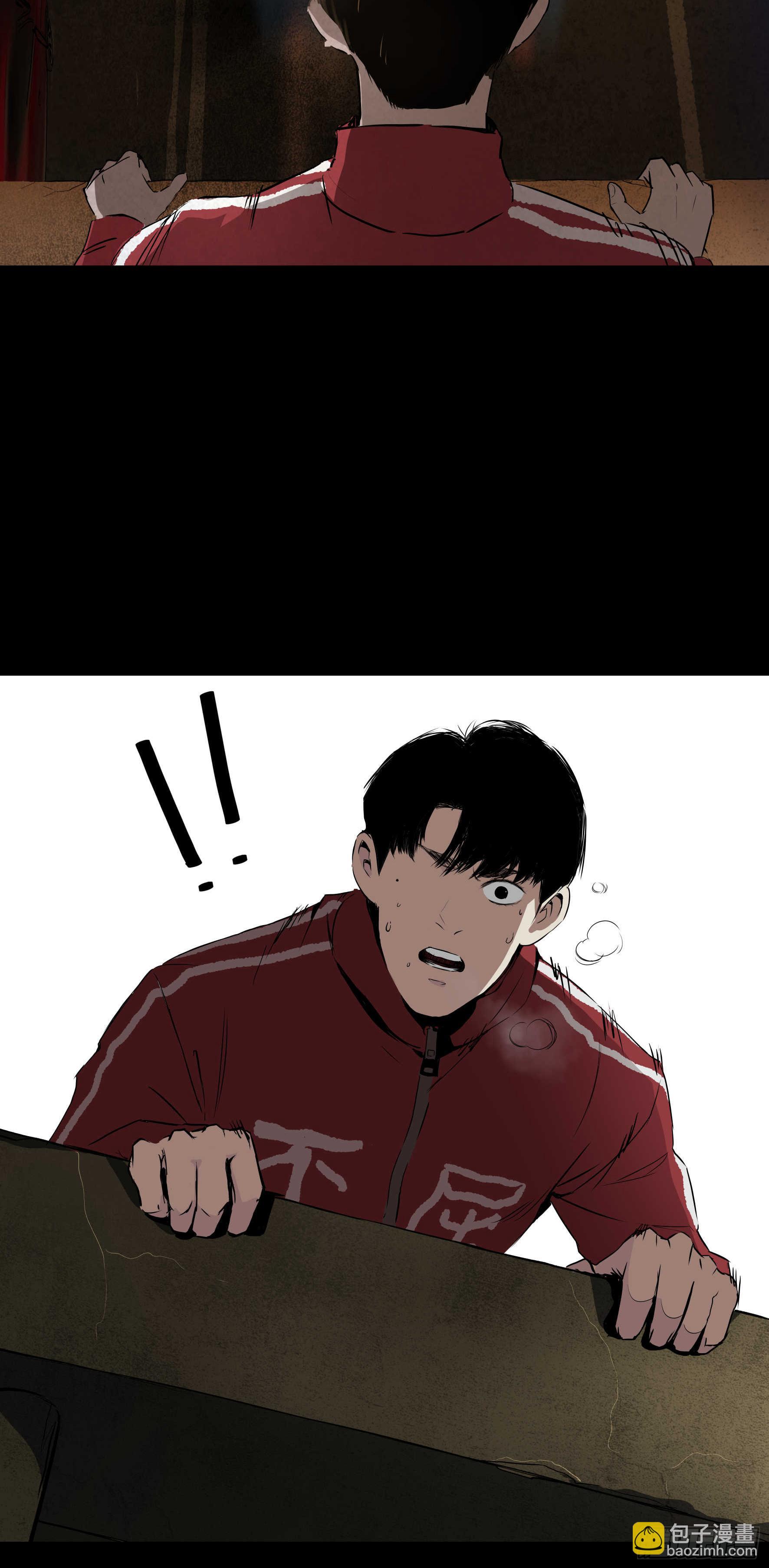 02暗数杀人笔记47
