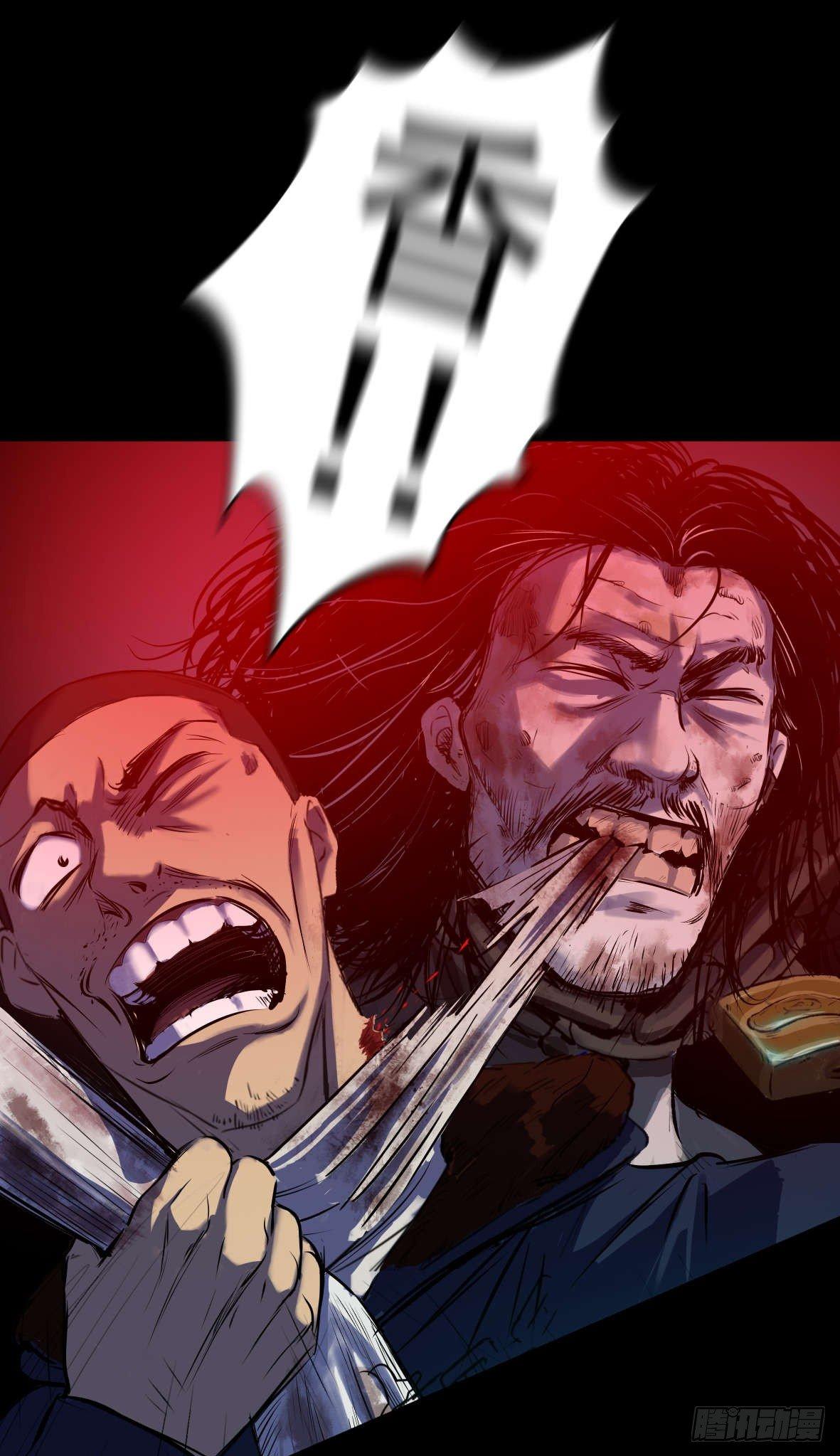 25疼！11