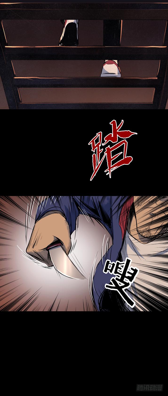 16好吃再来啊!4