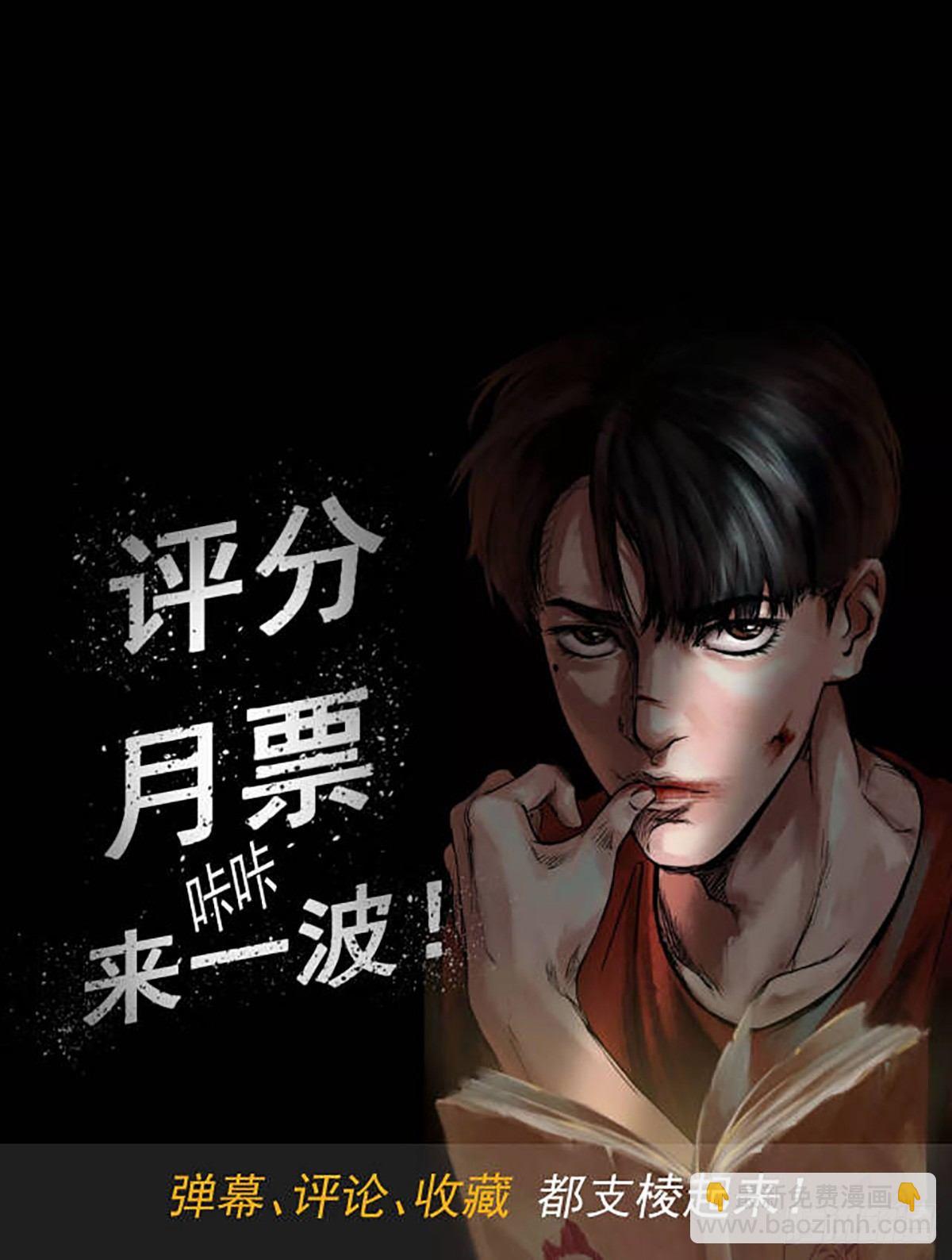 12半夜外屋的小丫蛋哼哼歌44