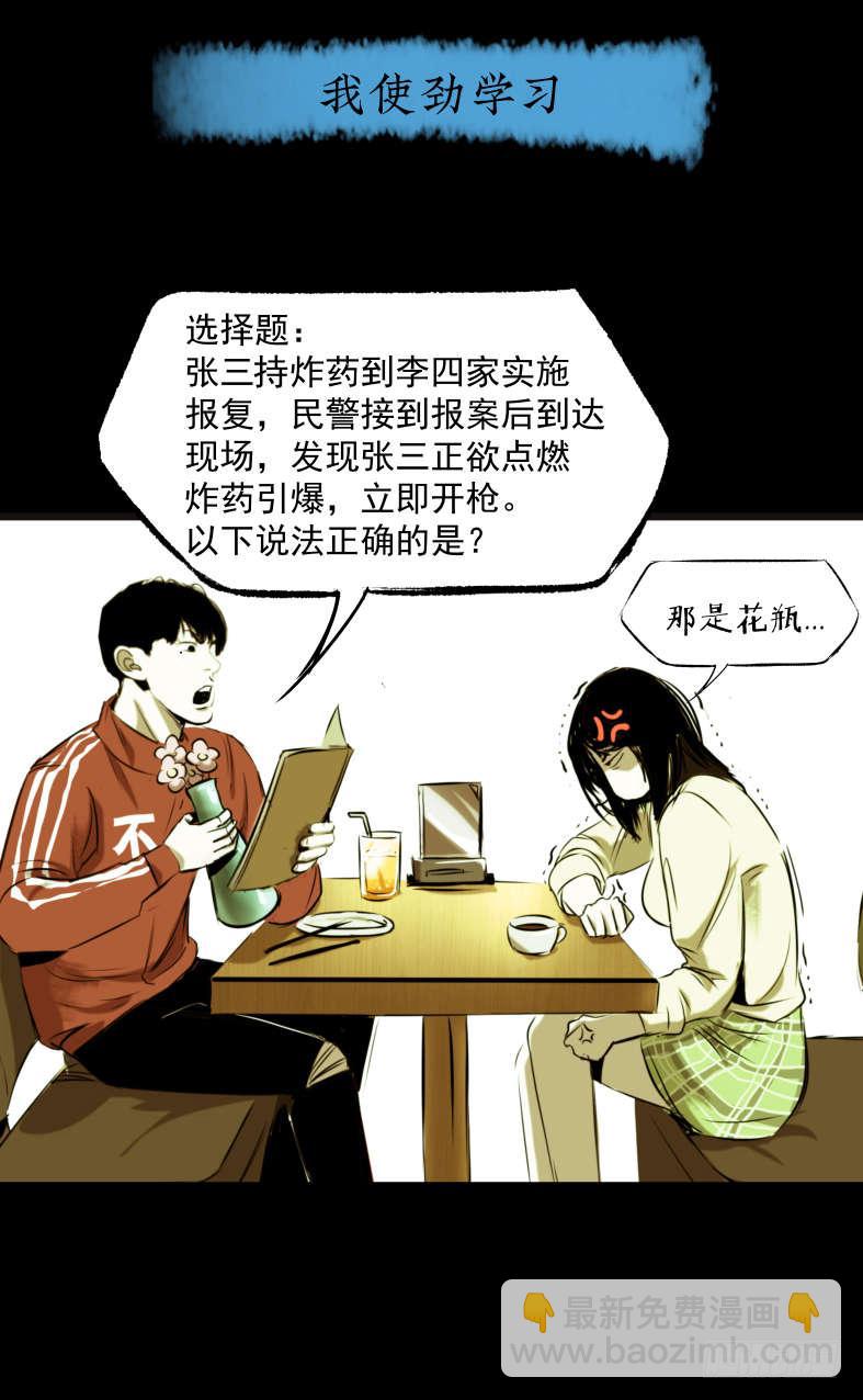 01黄色杂志31
