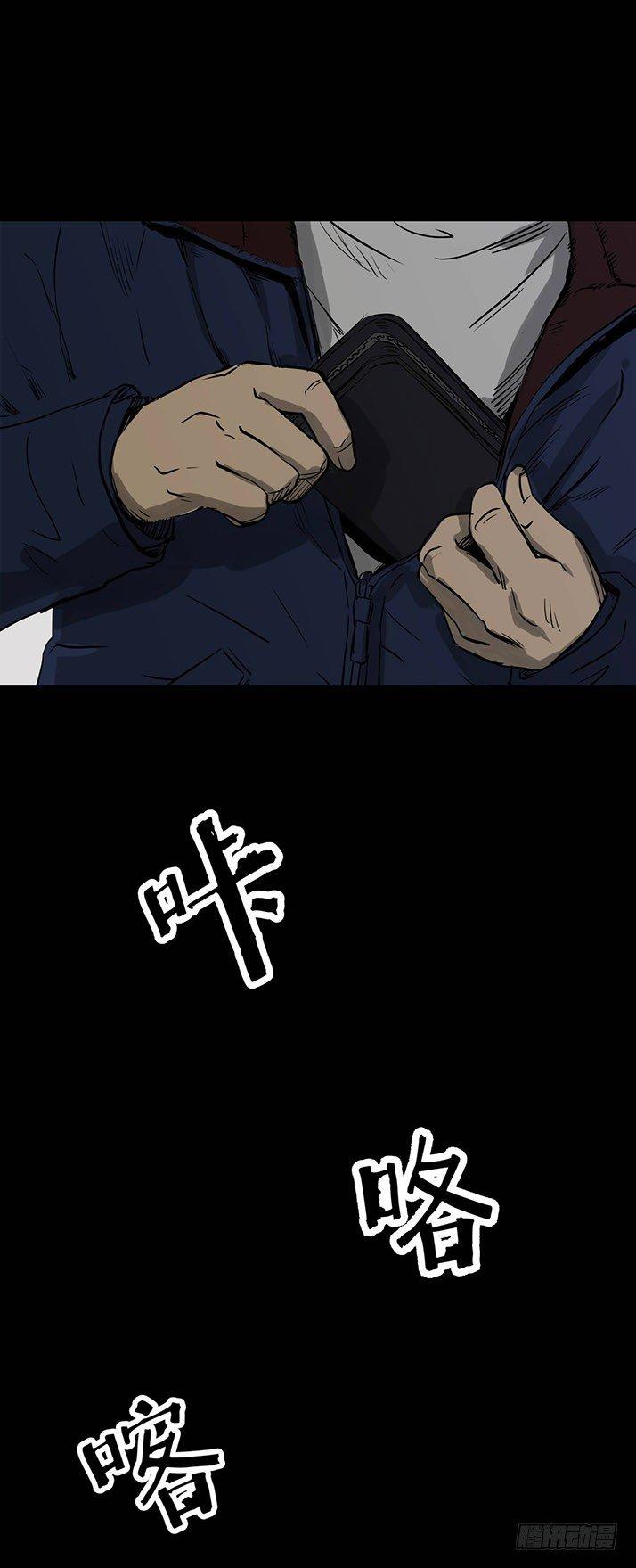 22打猎25