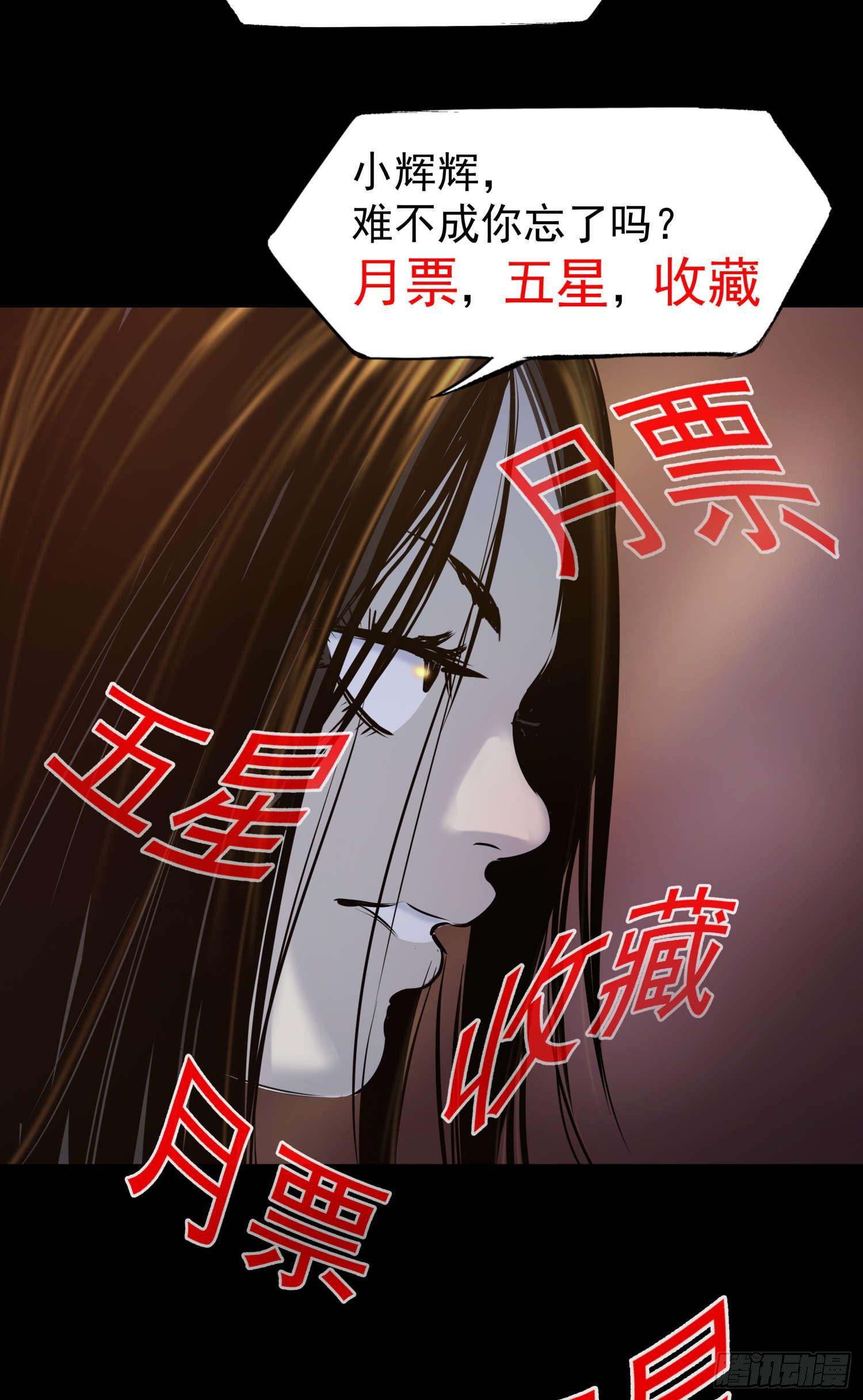 24妹妹你大胆地往前走哇68