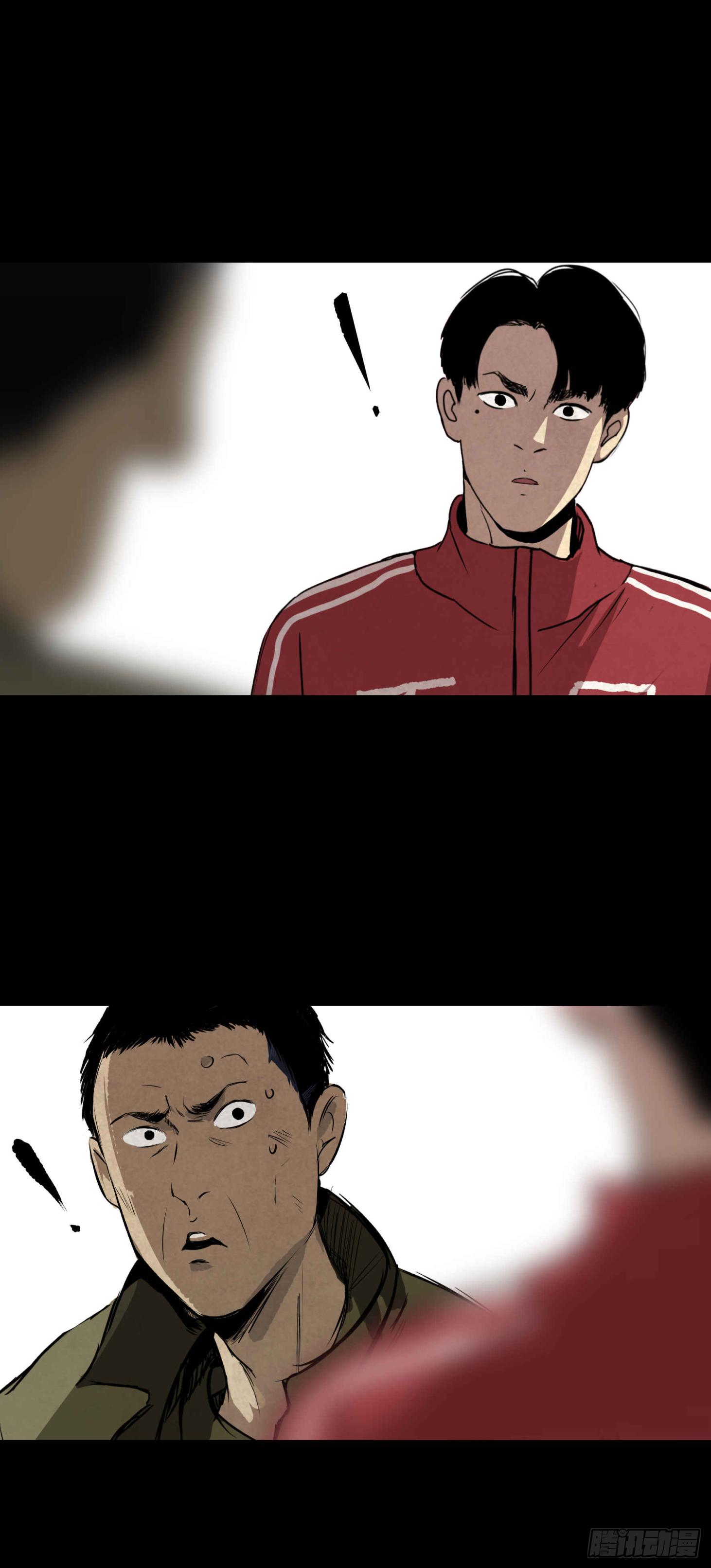02暗数杀人笔记28