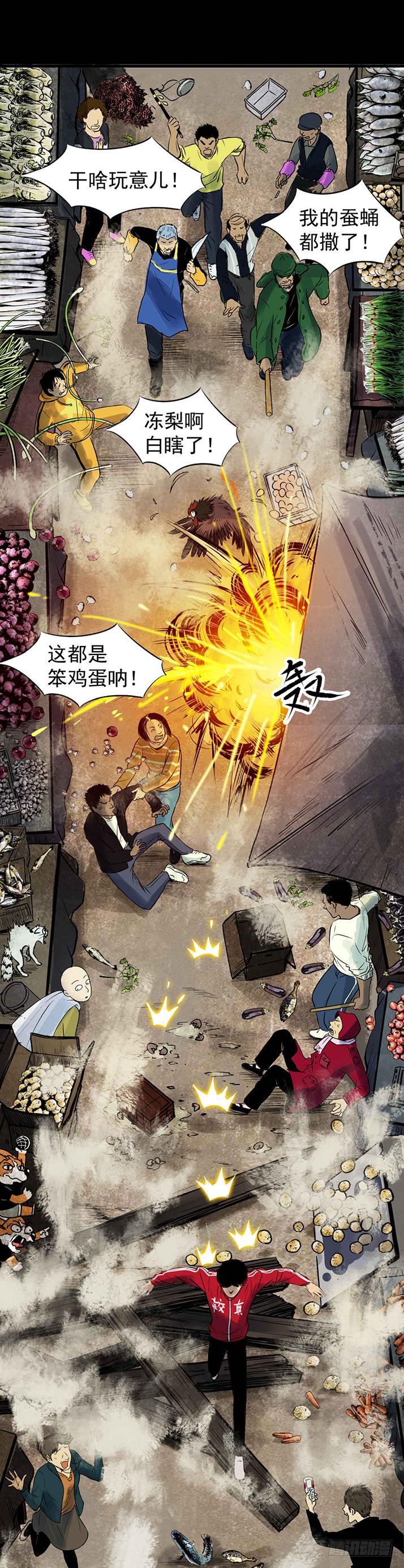19再跑一个试试？13