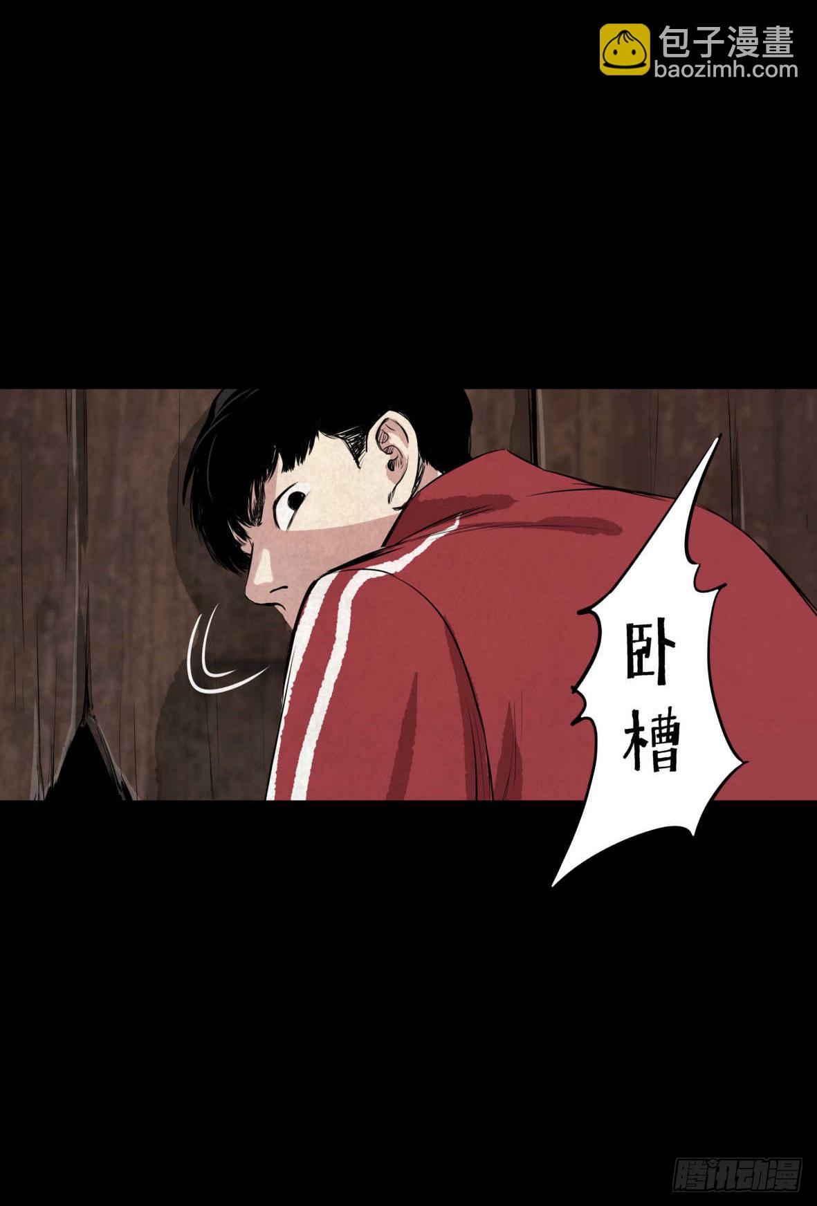 03隐藏信息25