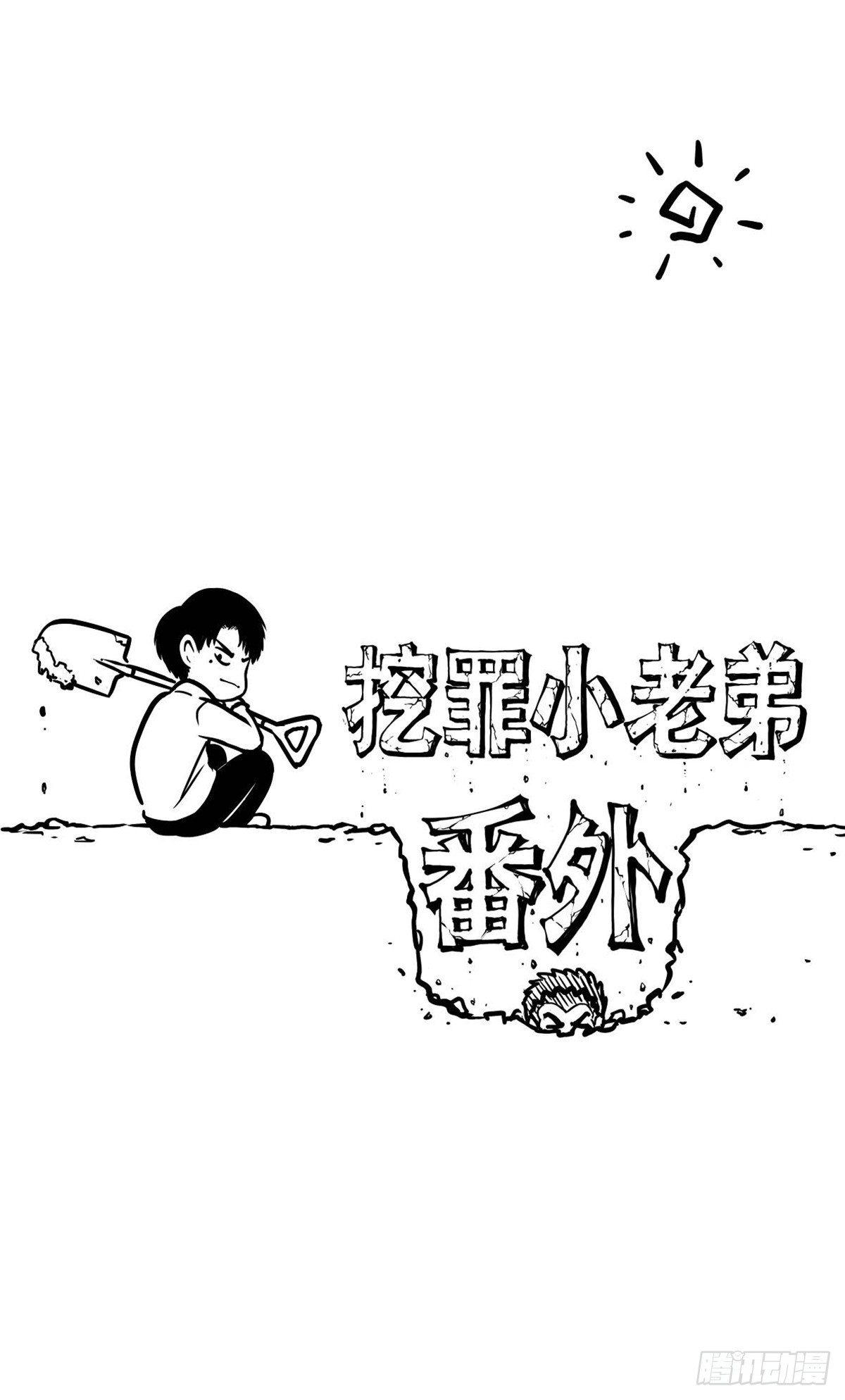 开奖啦！0