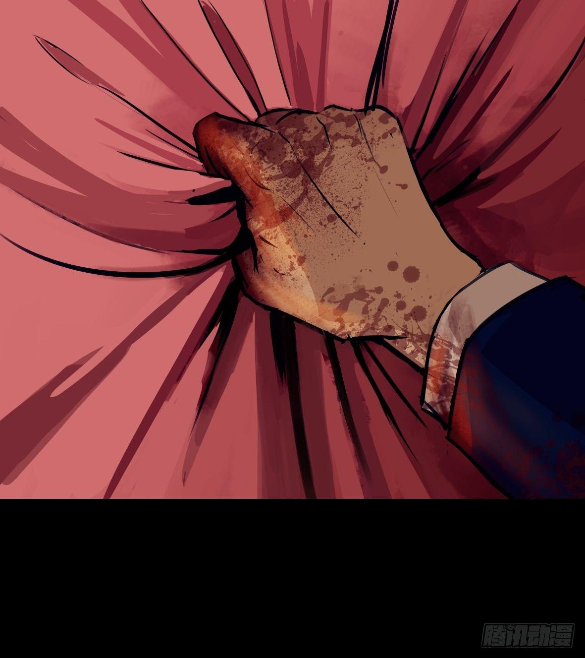 25疼！43