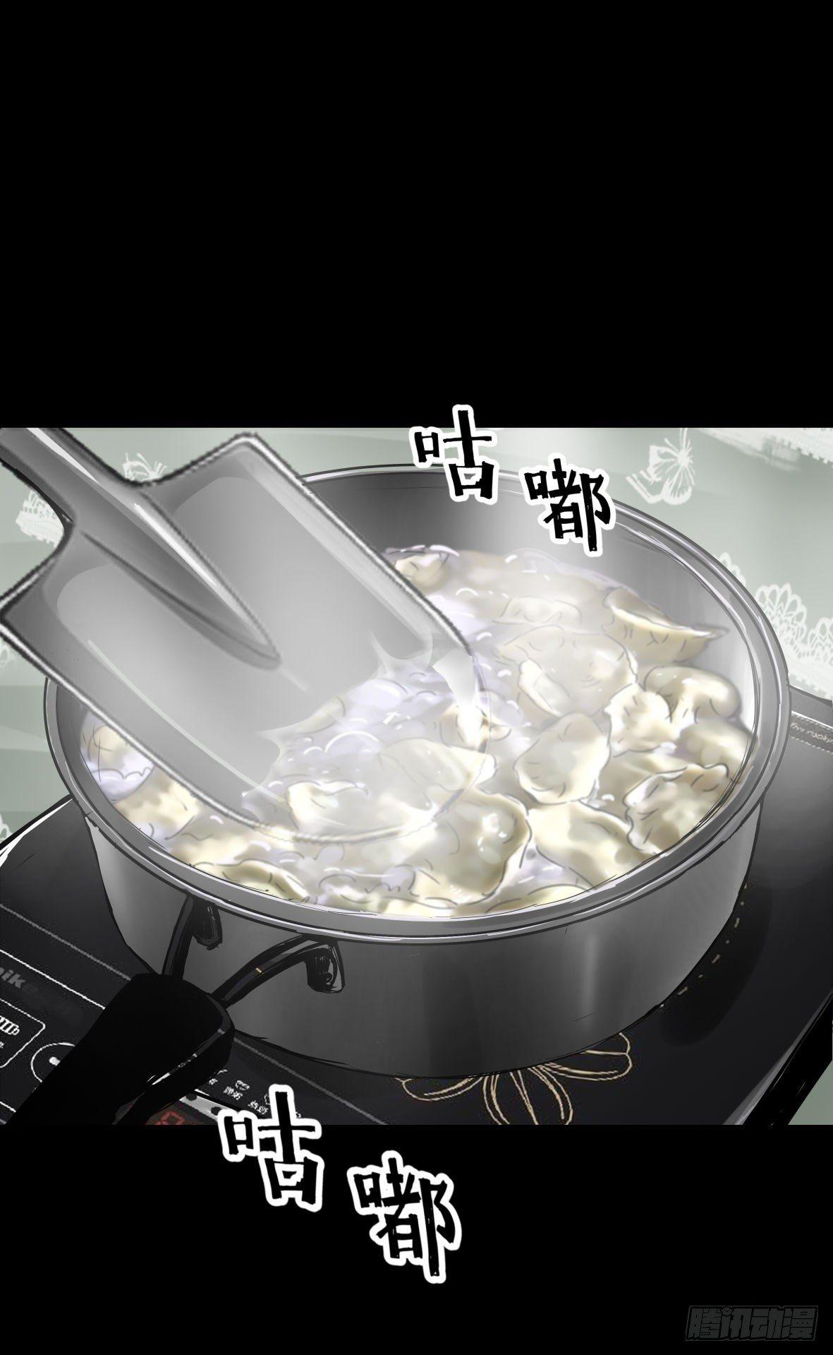 27 D.饺子的比重变大了62
