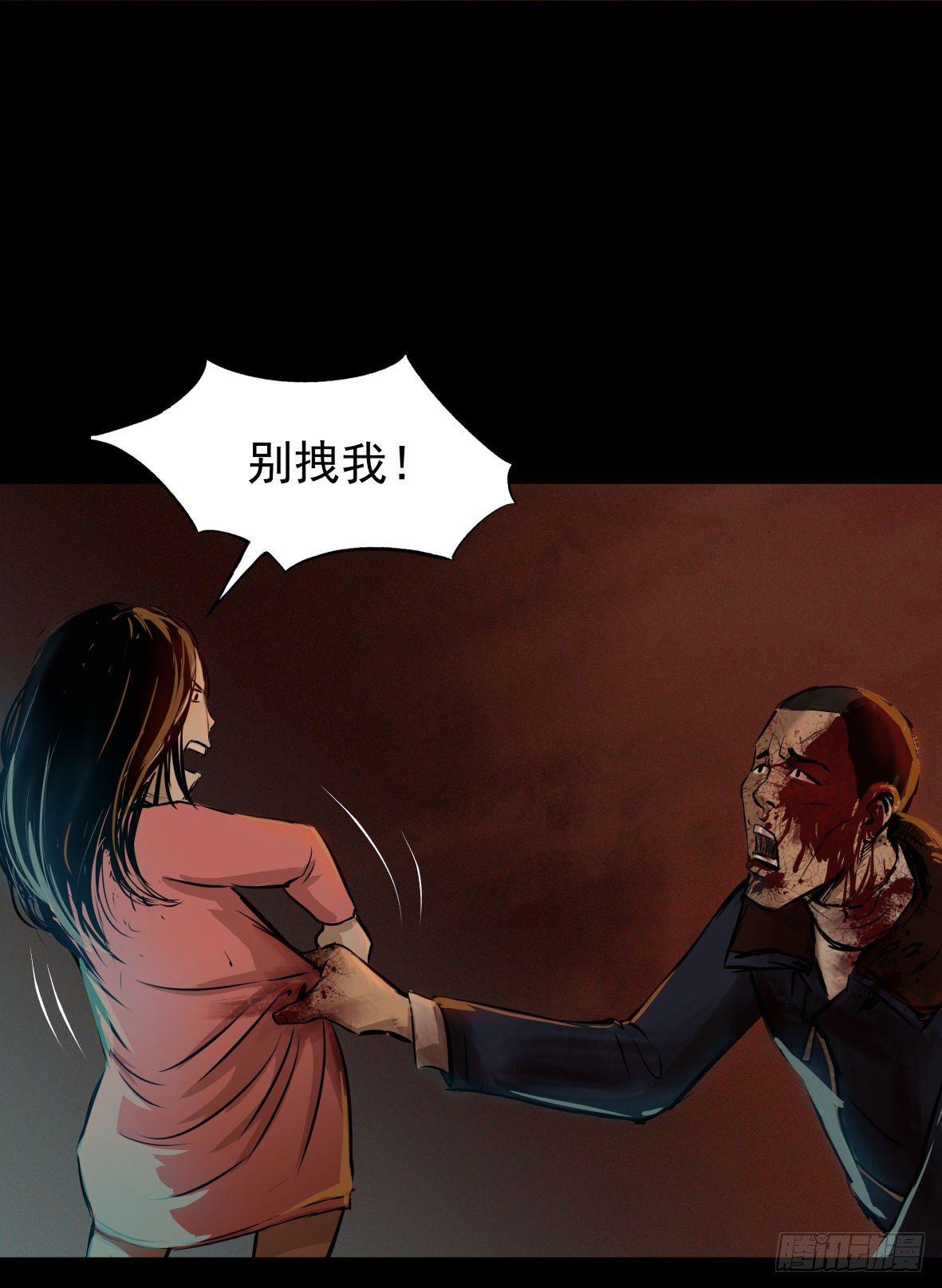25疼！47