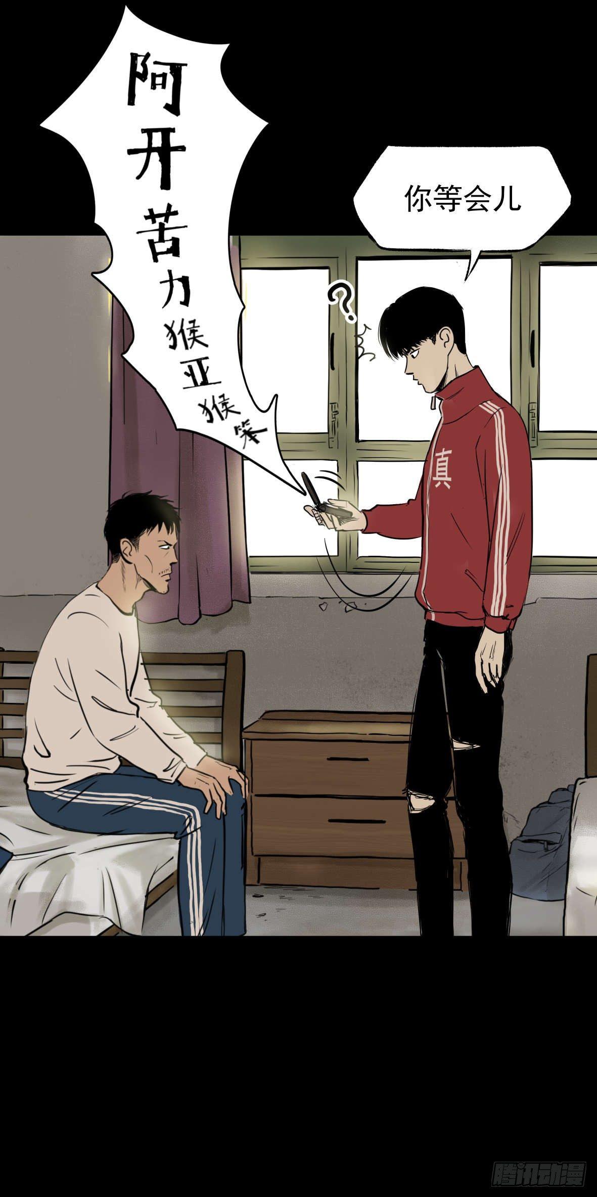 26警察和小偷97