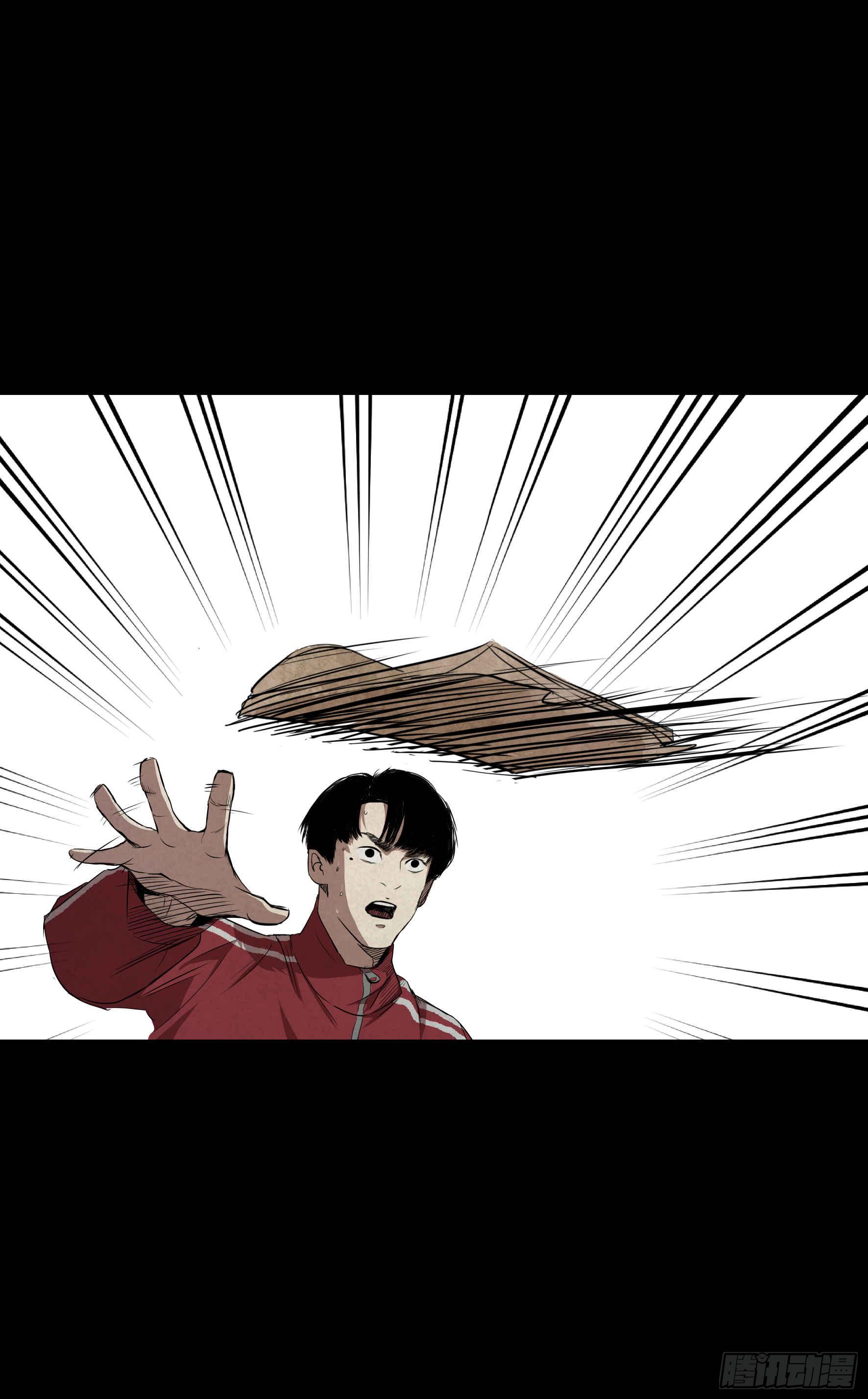02暗数杀人笔记43