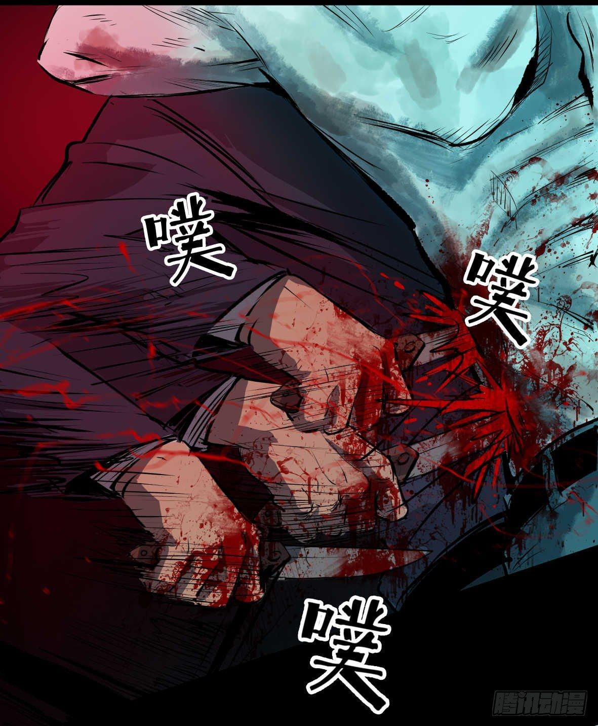 25疼！18