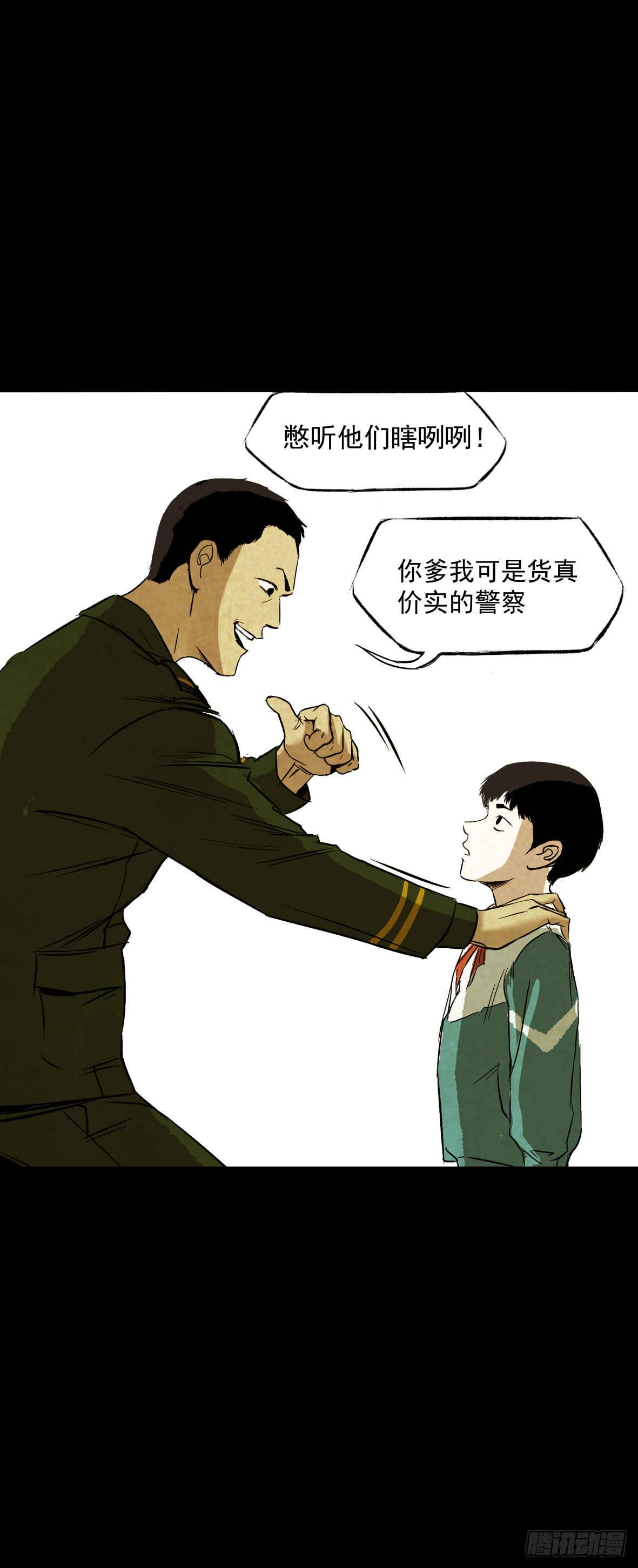 01黄色杂志13