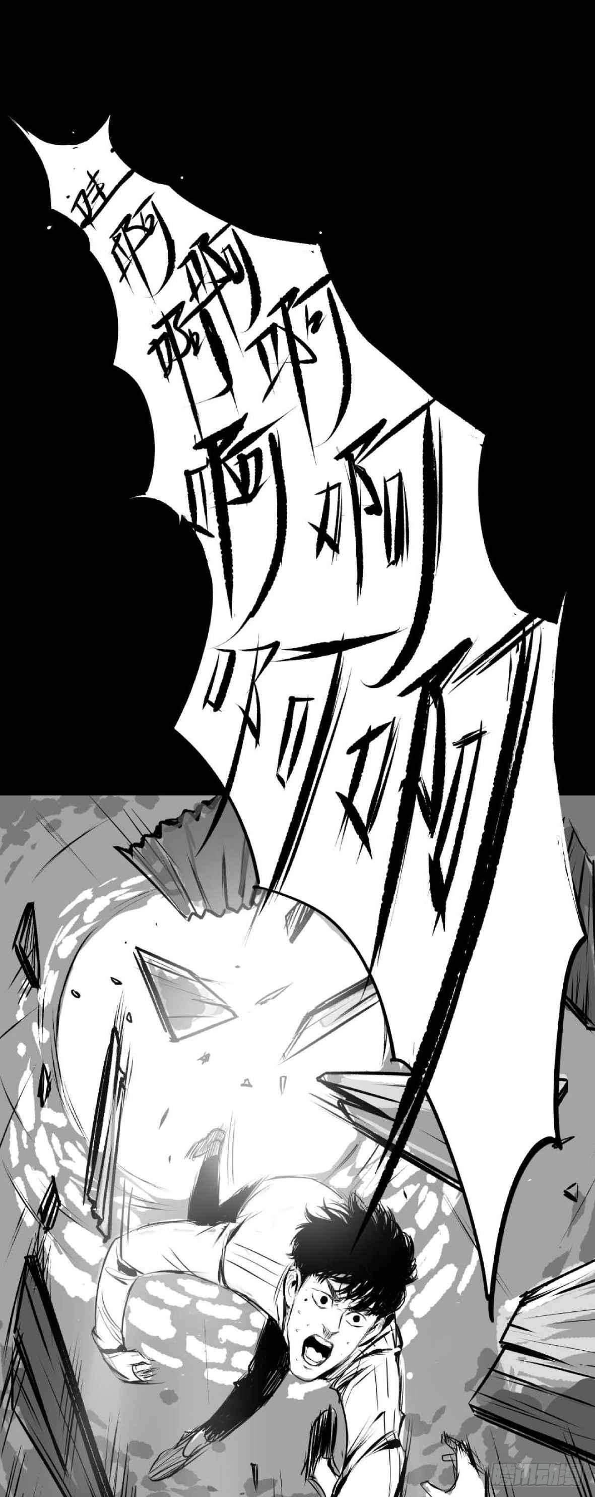 03隐藏信息50