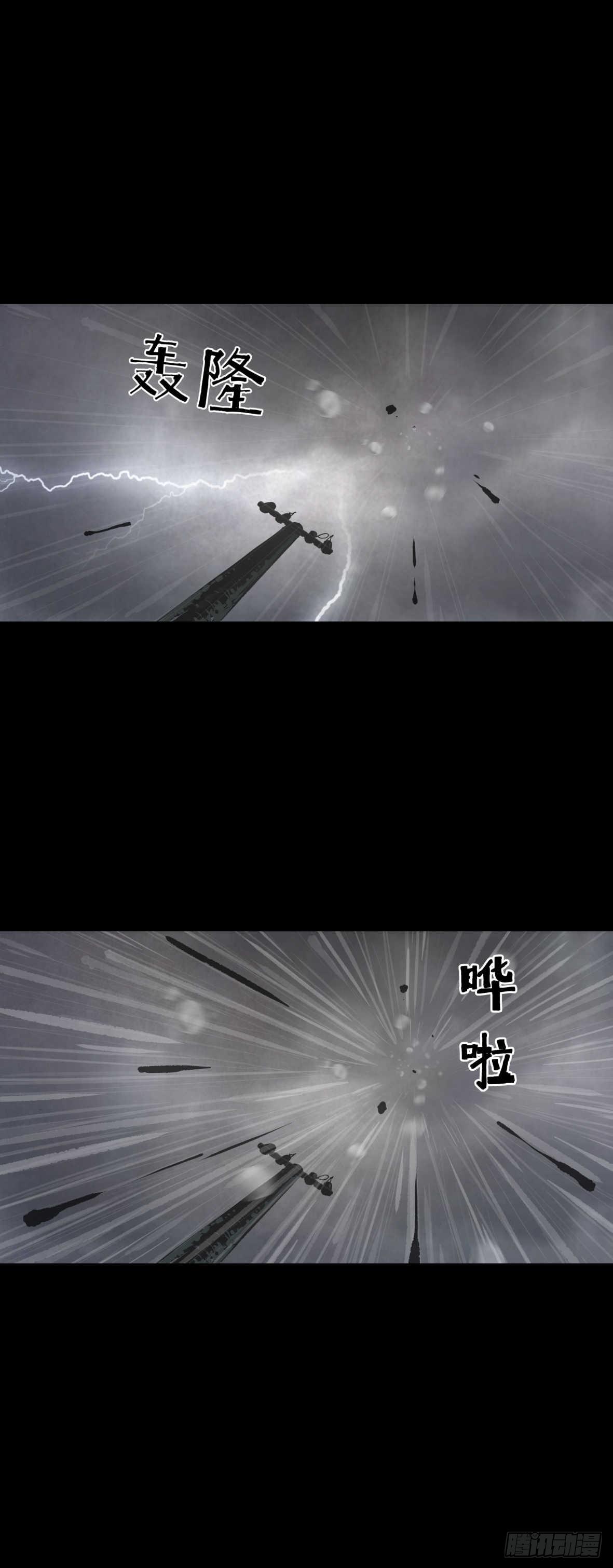 03隐藏信息53