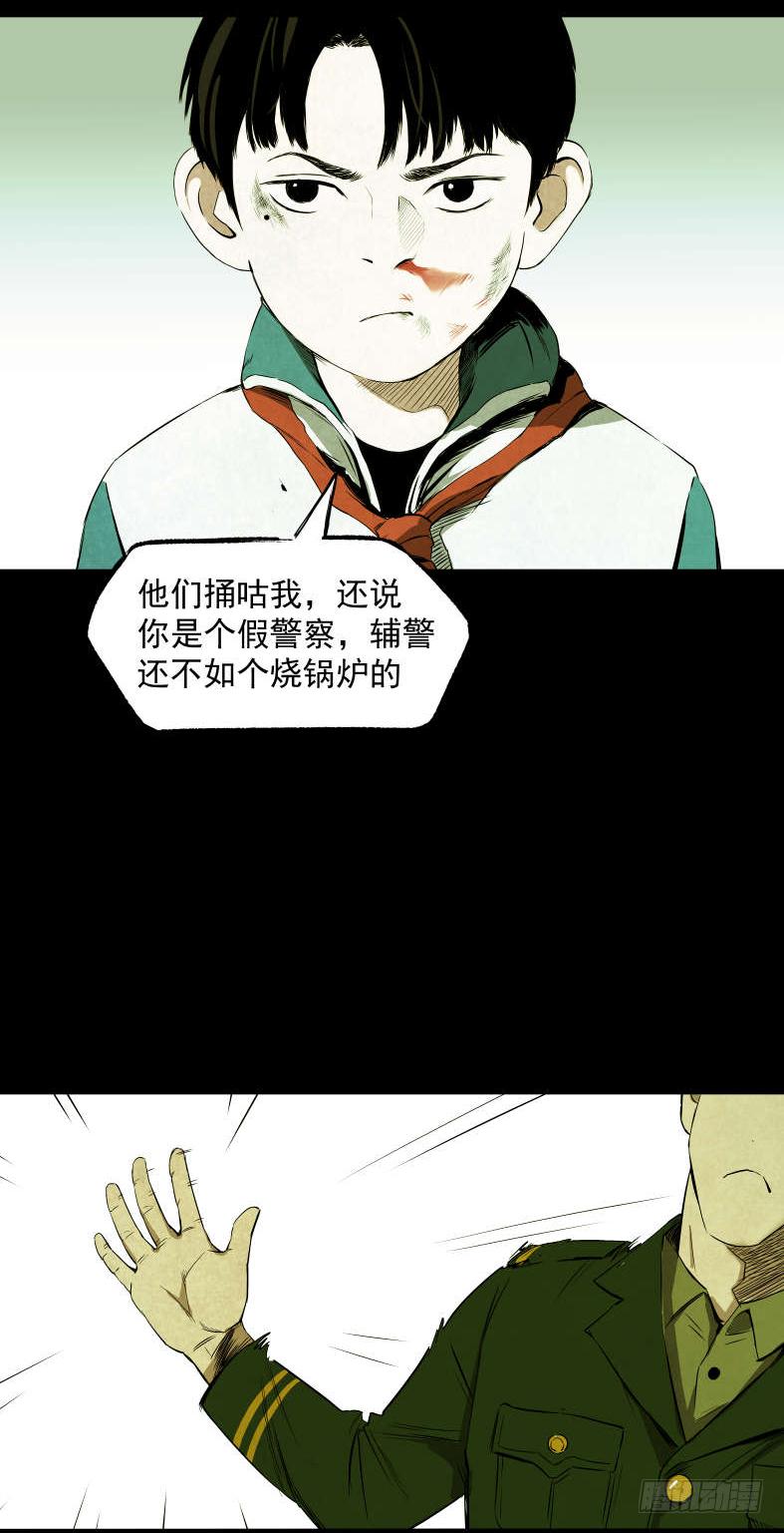 01黄色杂志12