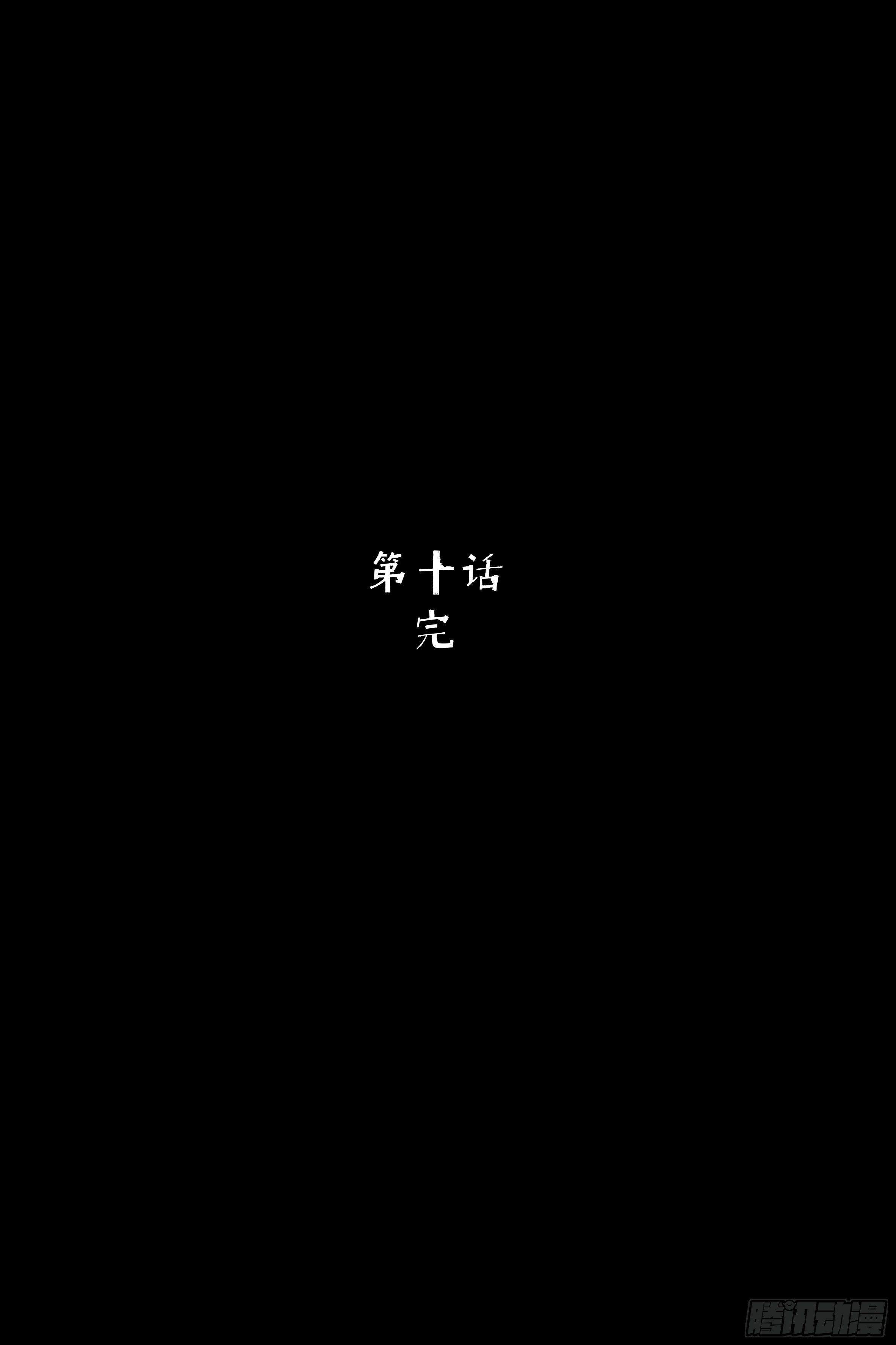 09浴室撞见高能小丫蛋35