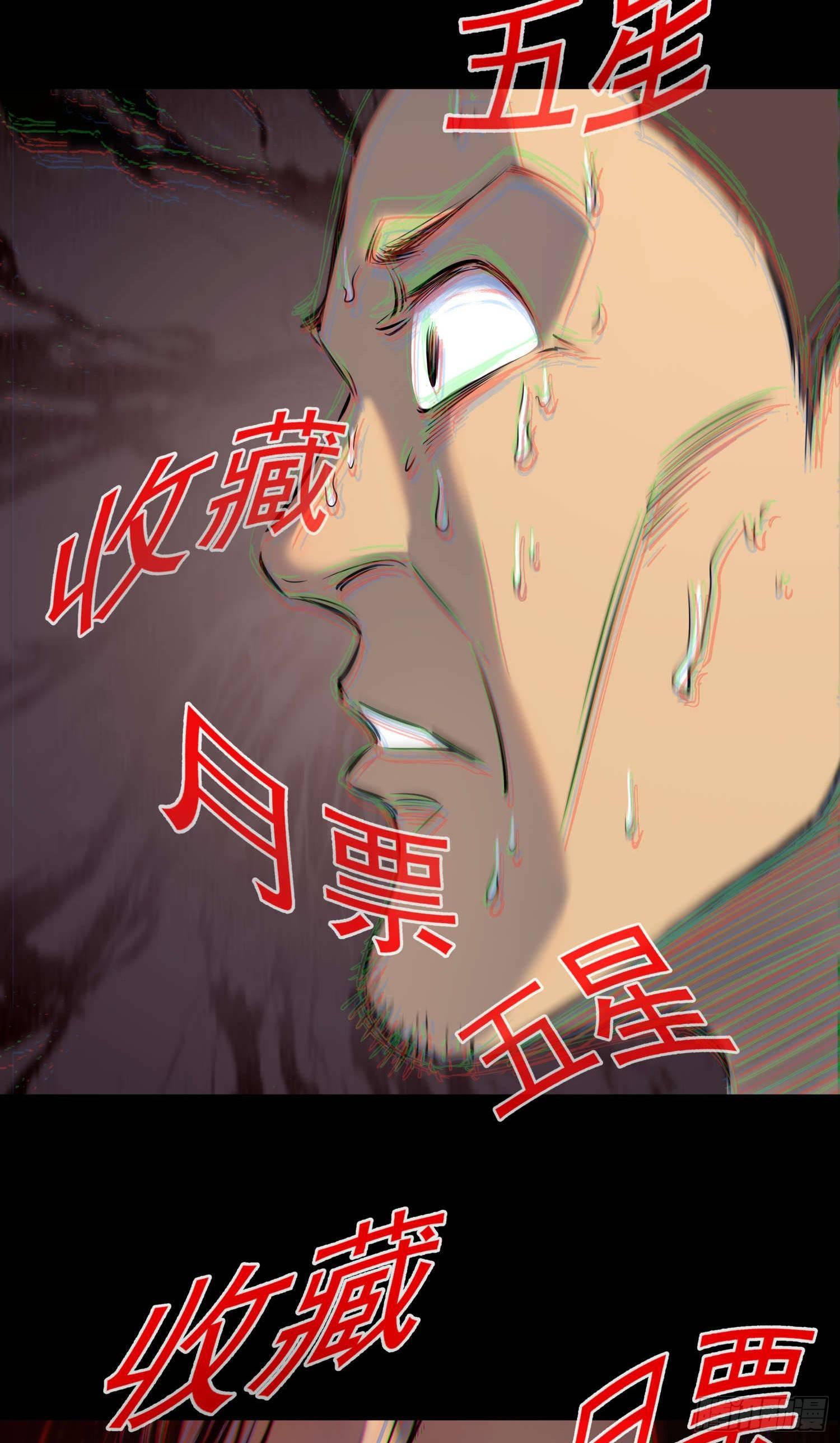 24妹妹你大胆地往前走哇69