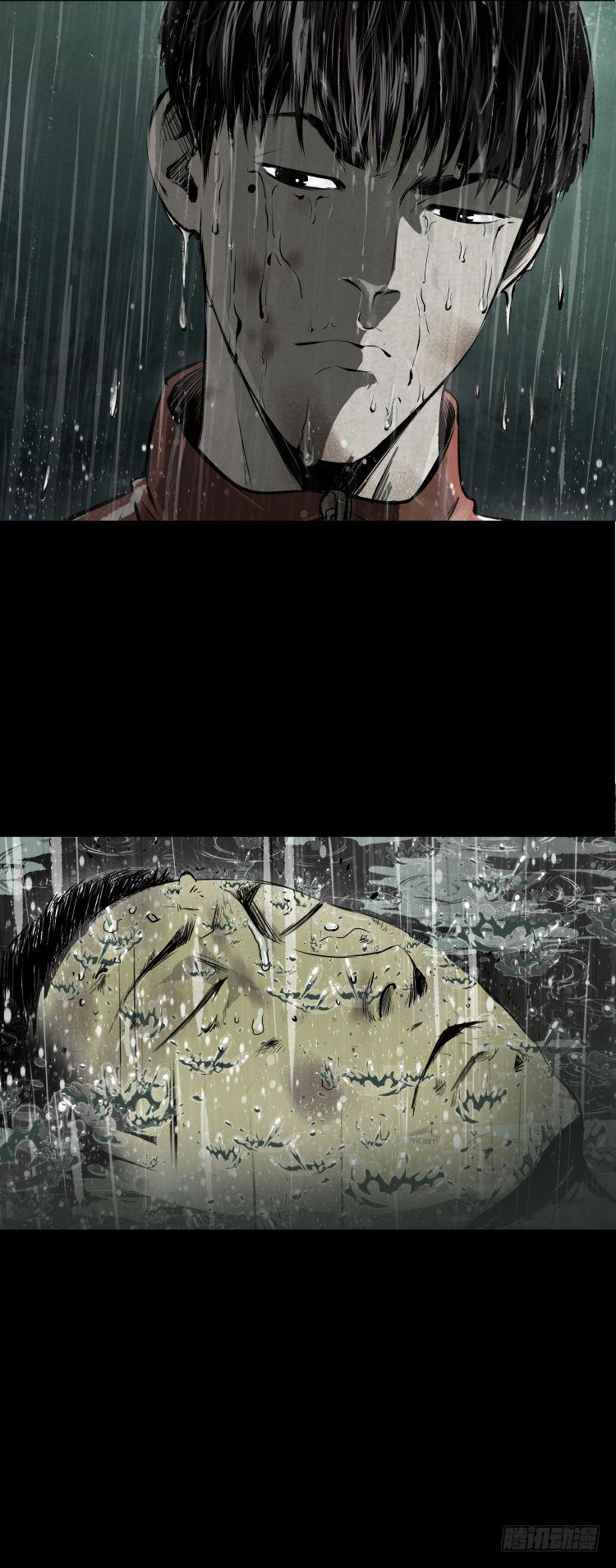 04打黑伞的男人11
