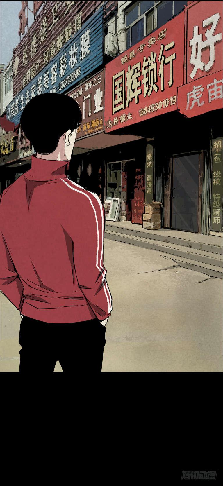 05第一案嫌疑人出现27