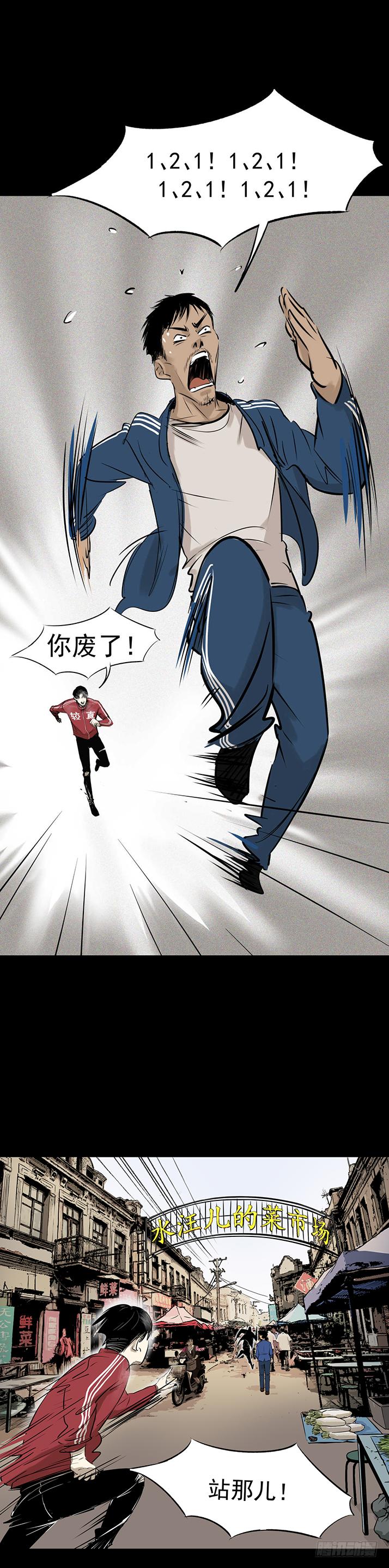 19再跑一个试试？11