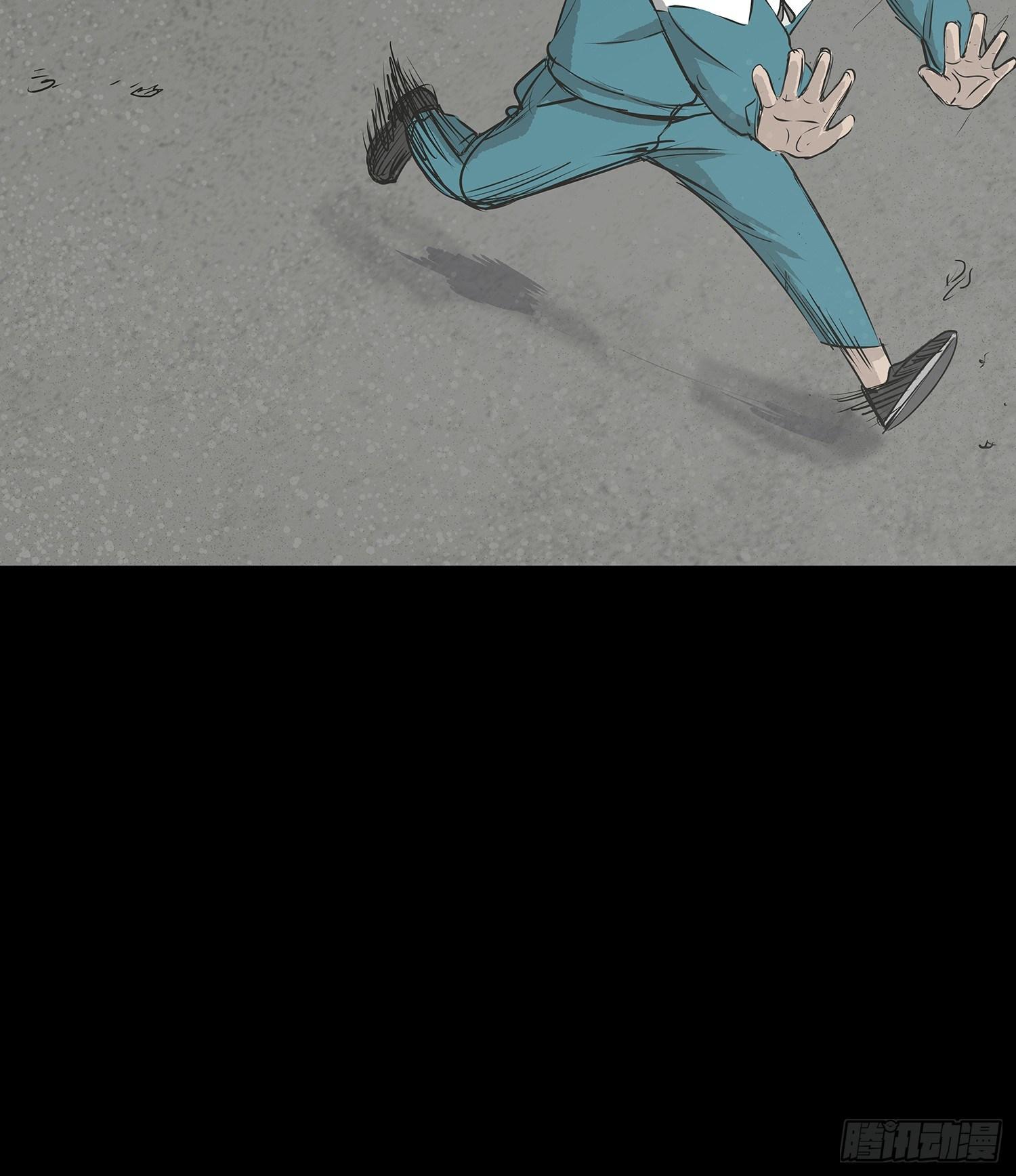 正义的化身11