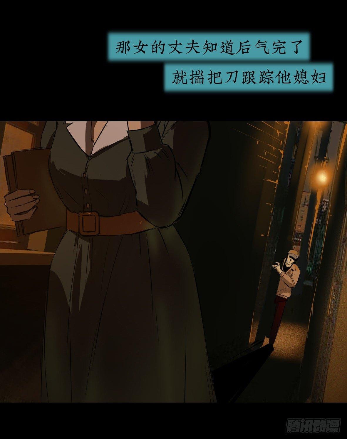 26警察和小偷63