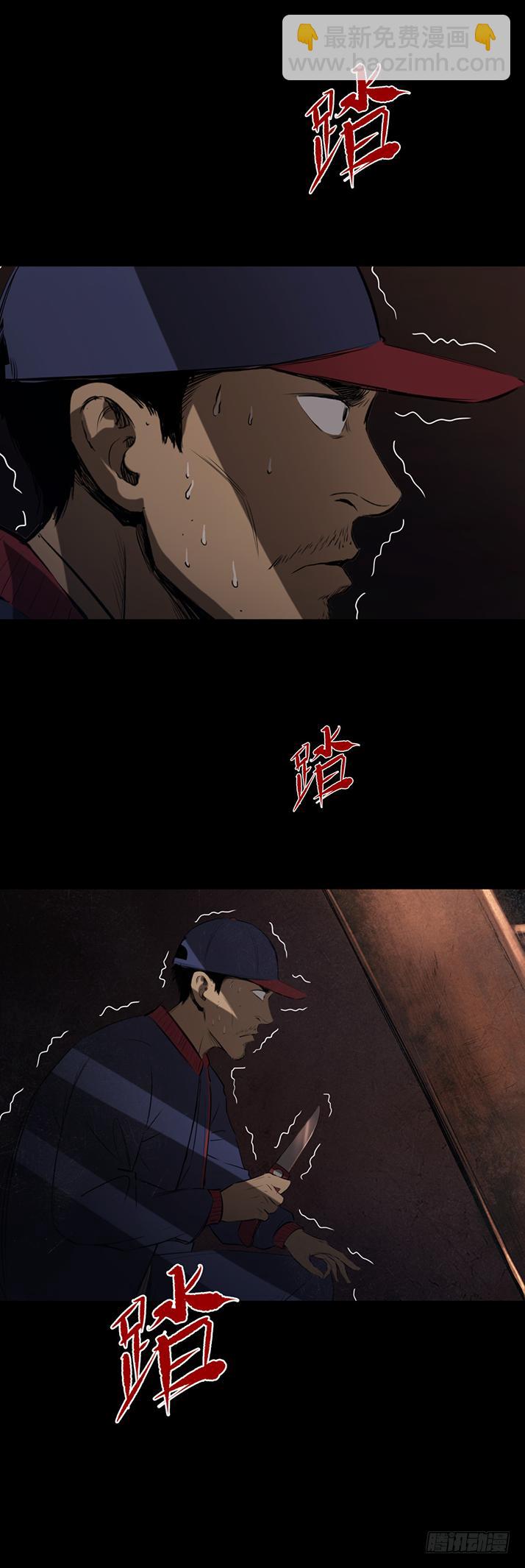 16好吃再来啊!3