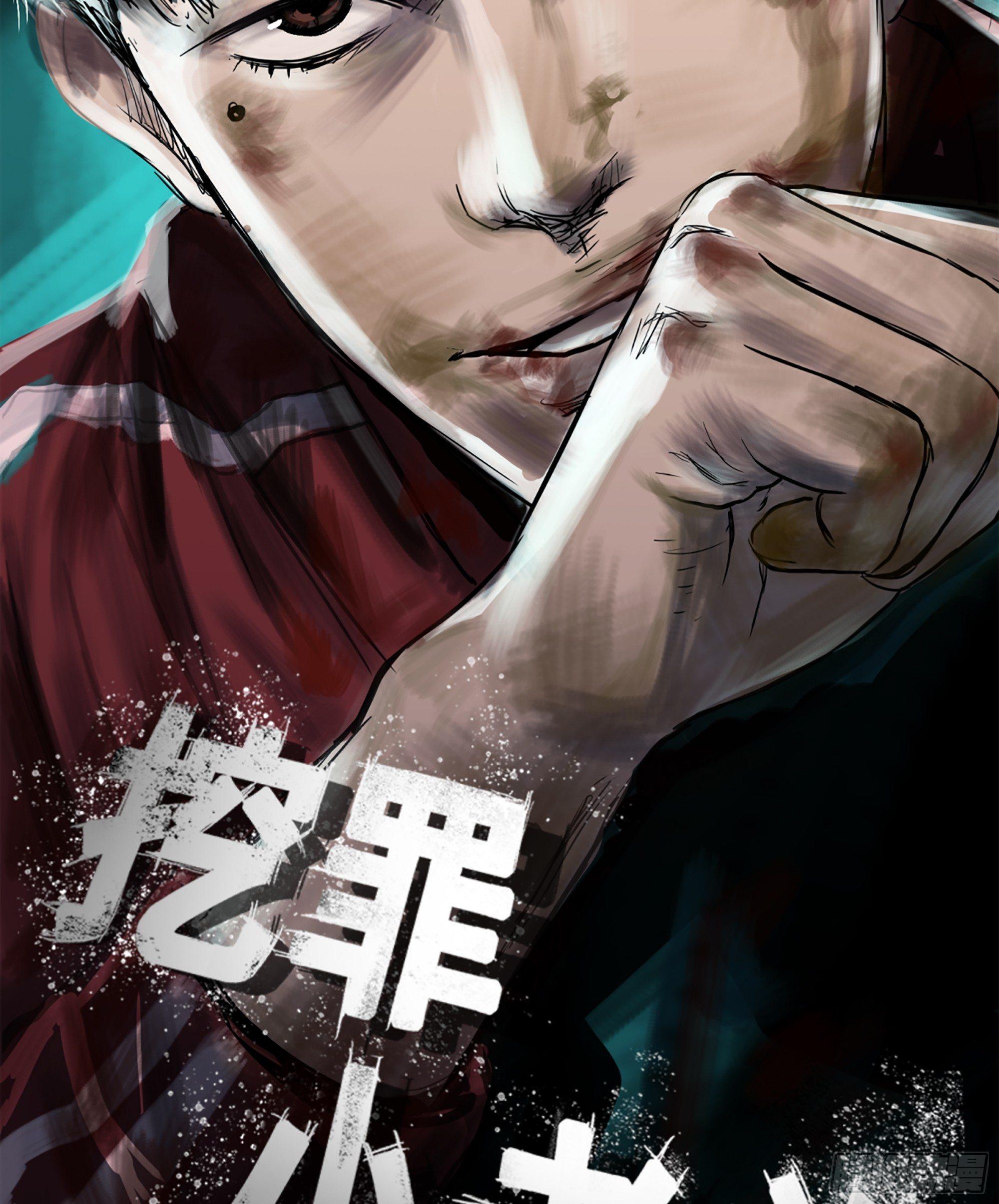 04打黑伞的男人4