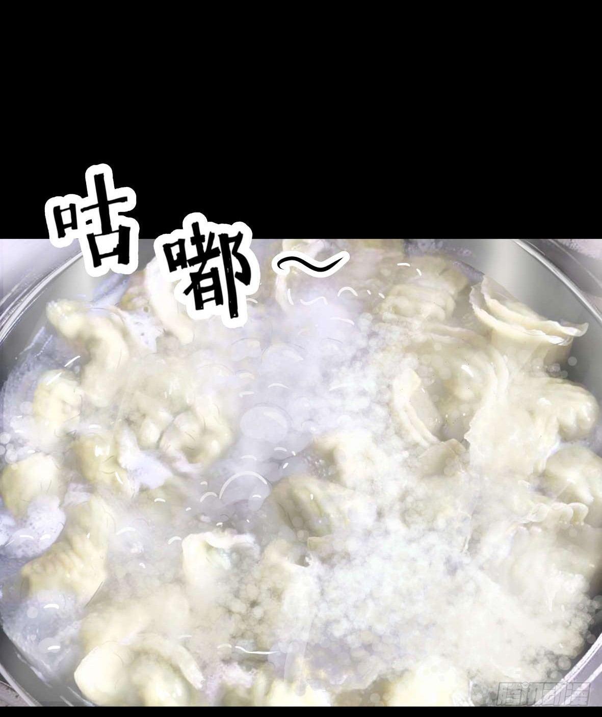 27 D.饺子的比重变大了72