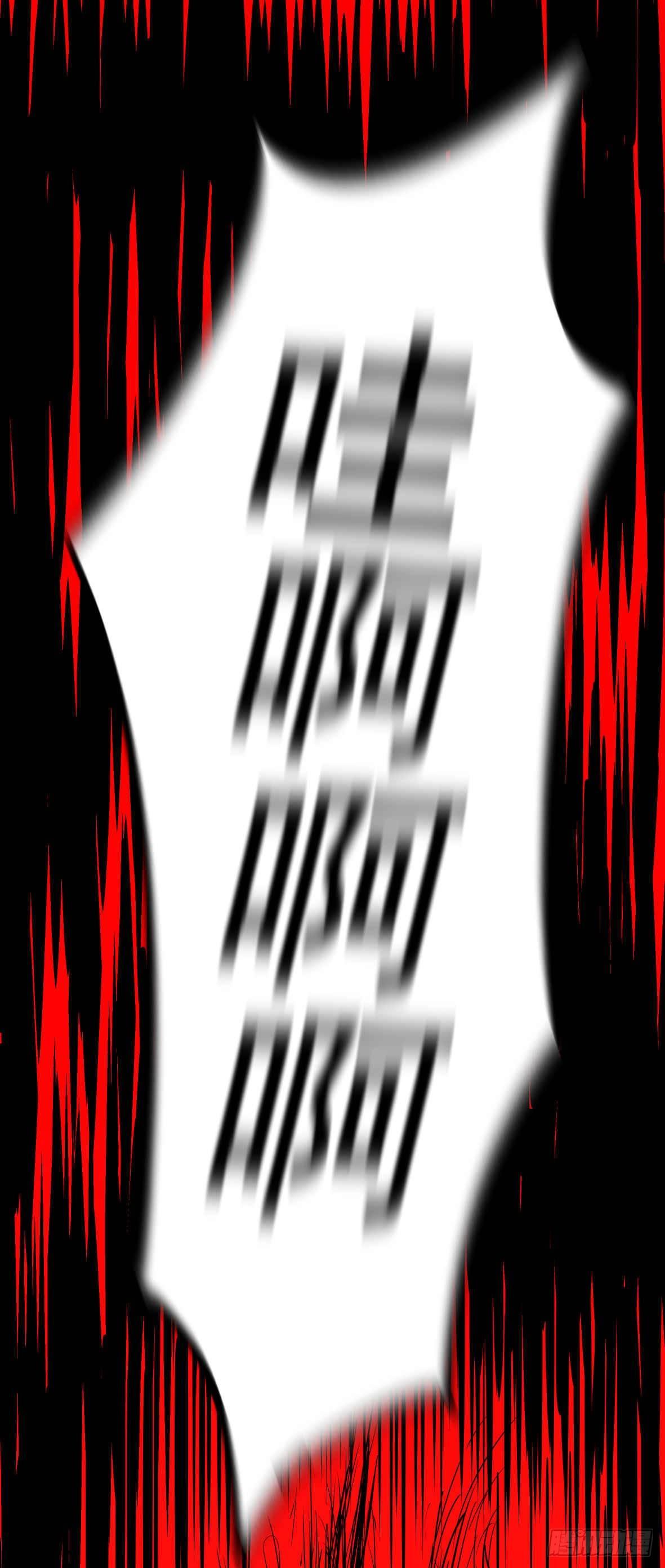 25疼！53