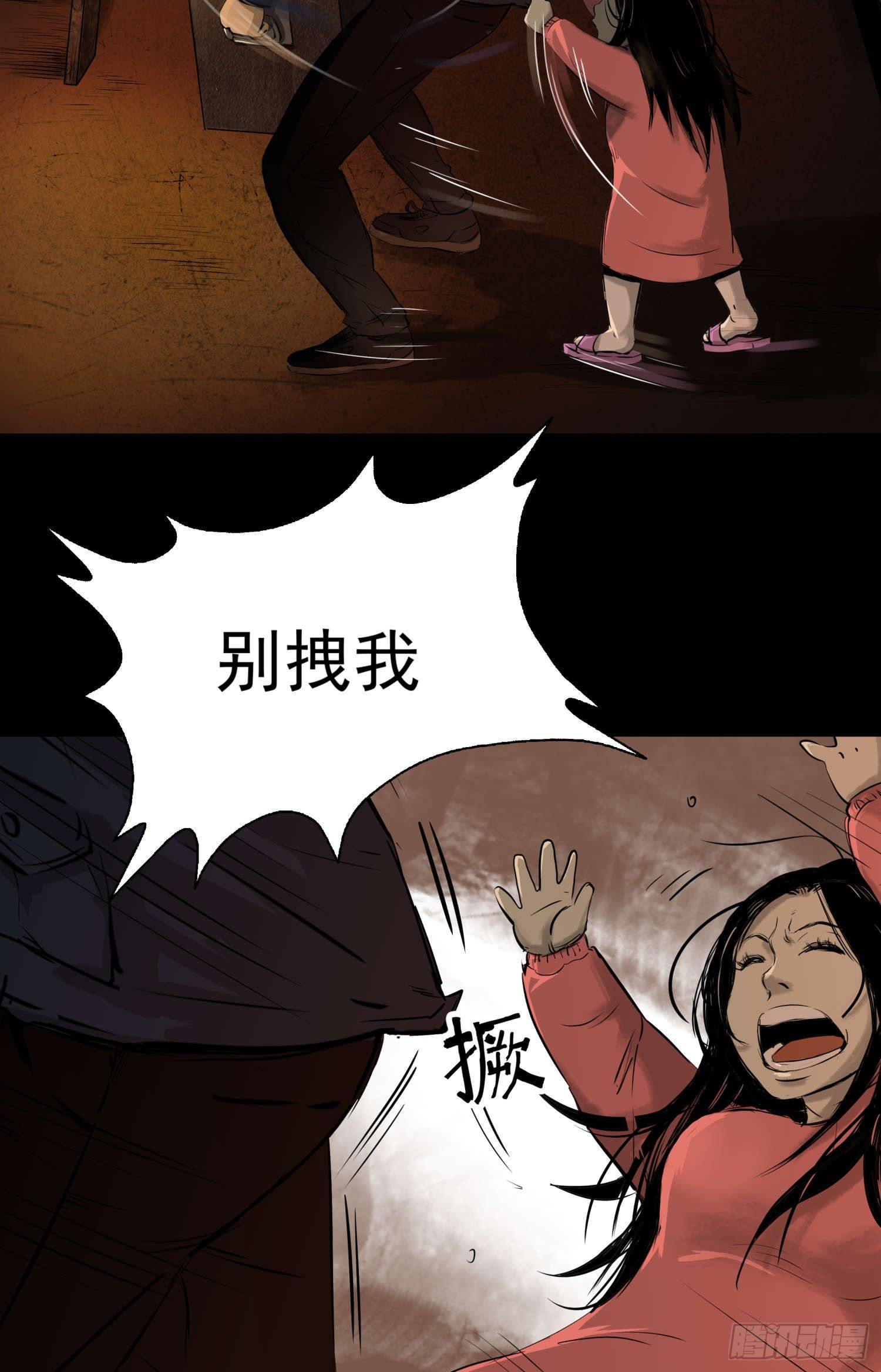24妹妹你大胆地往前走哇66